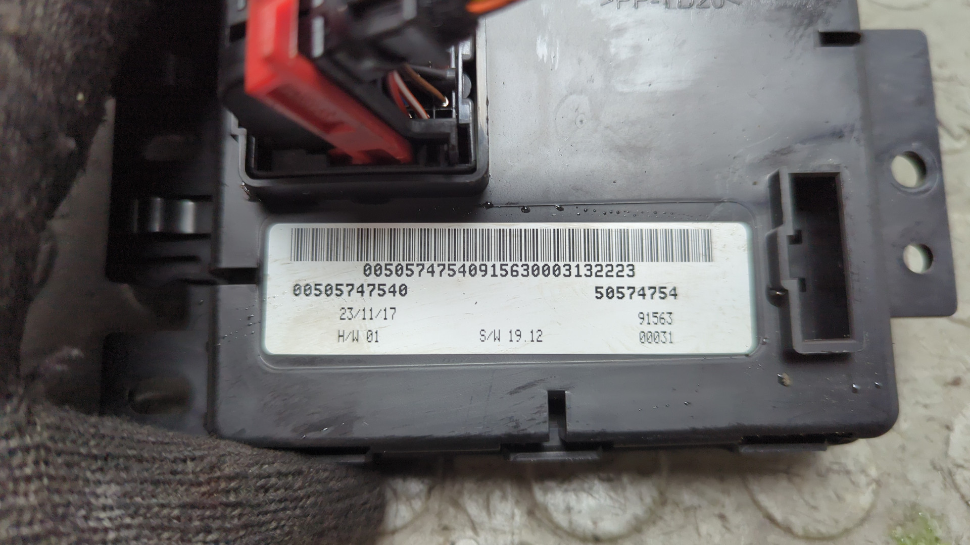 Блок управления климатической установкой