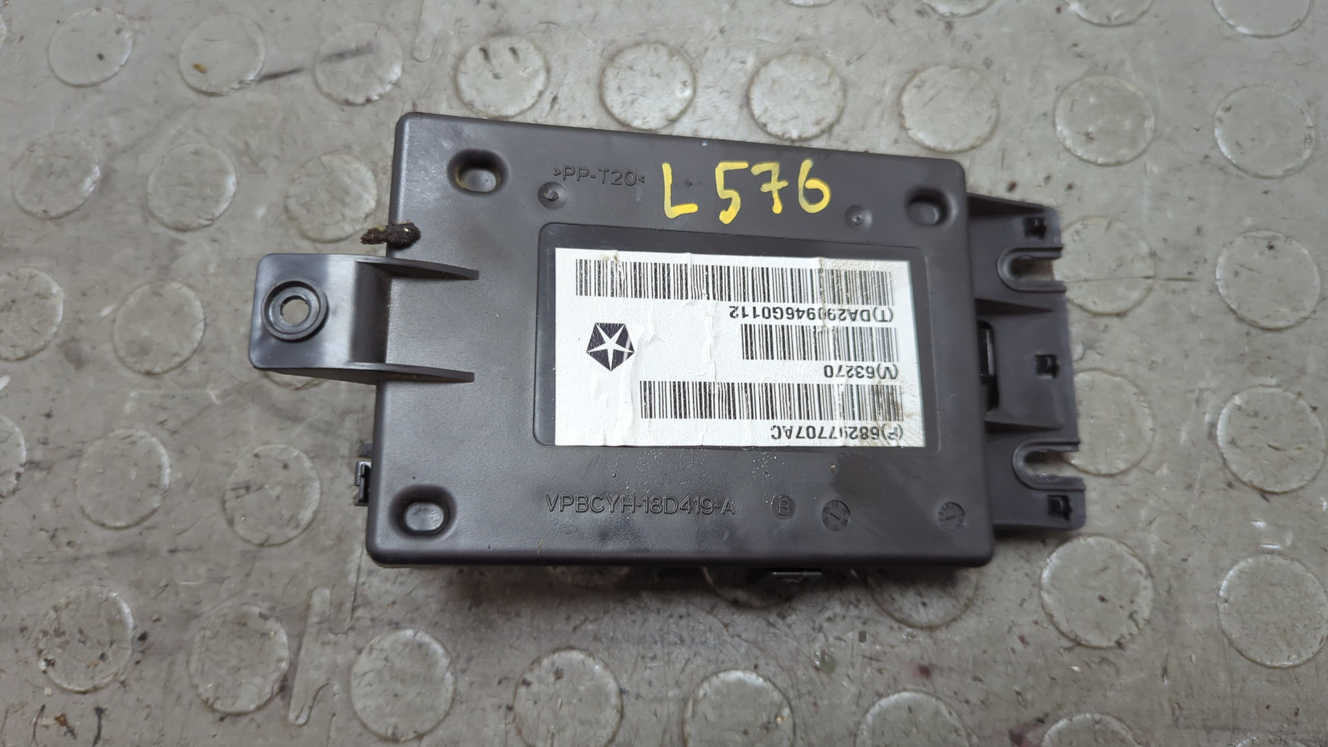 Блок управления климатической установкой