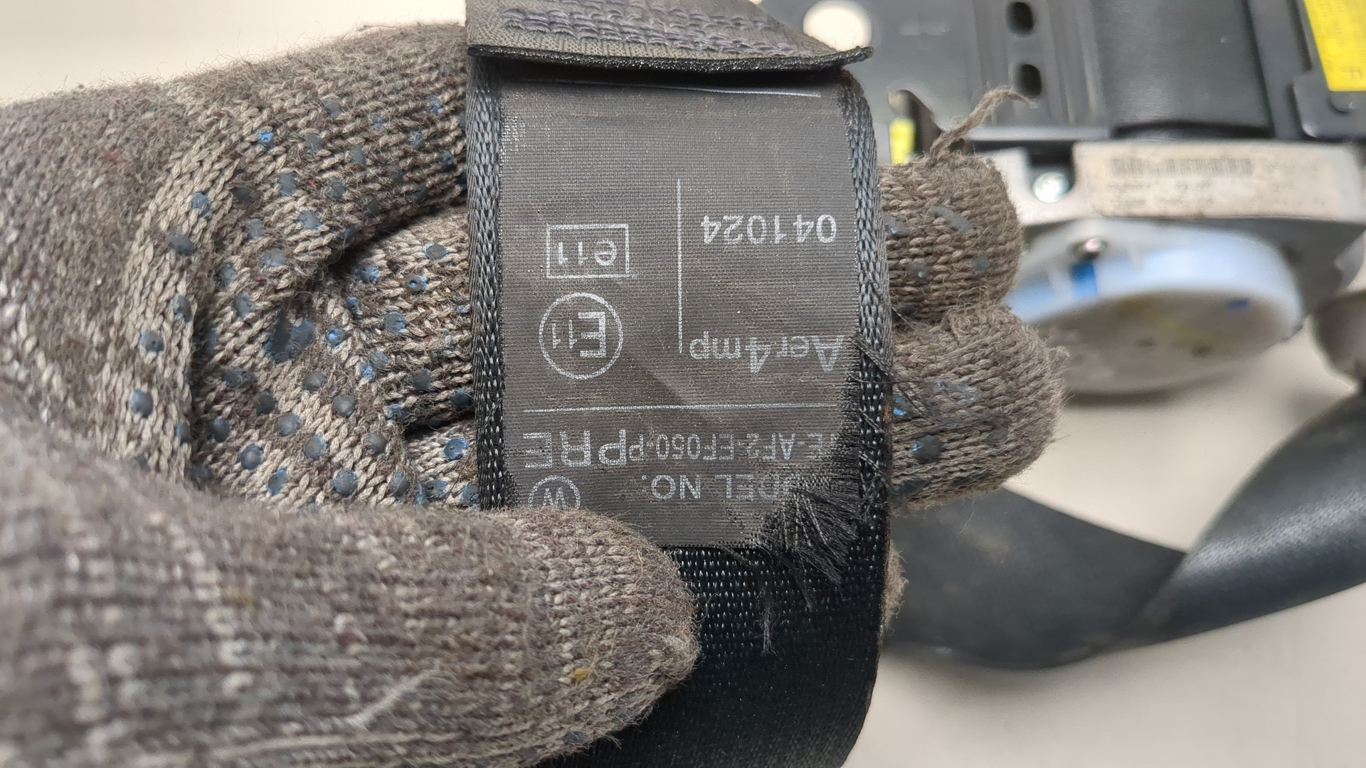 Ремень безопасности