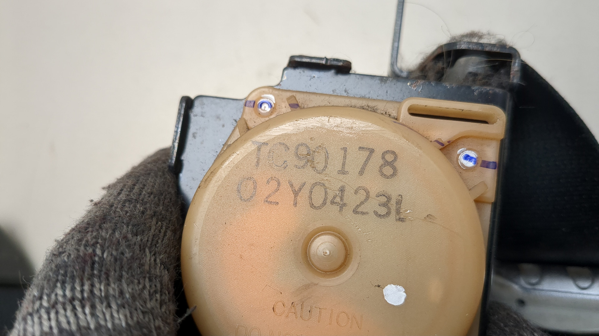 Ремень безопасности