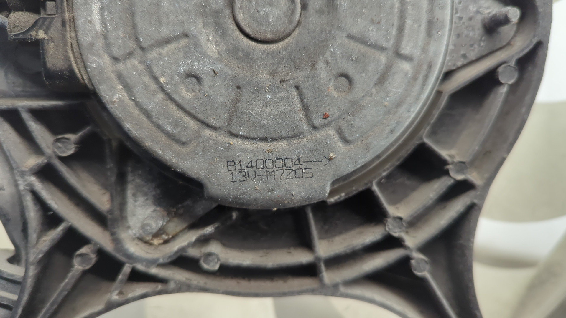 Вентилятор радиатора