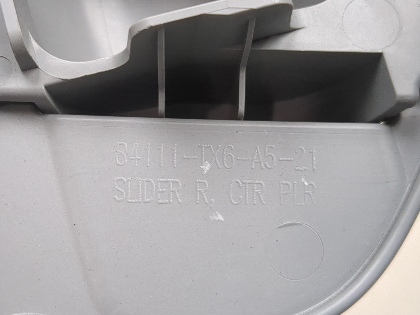 Обшивка стойки