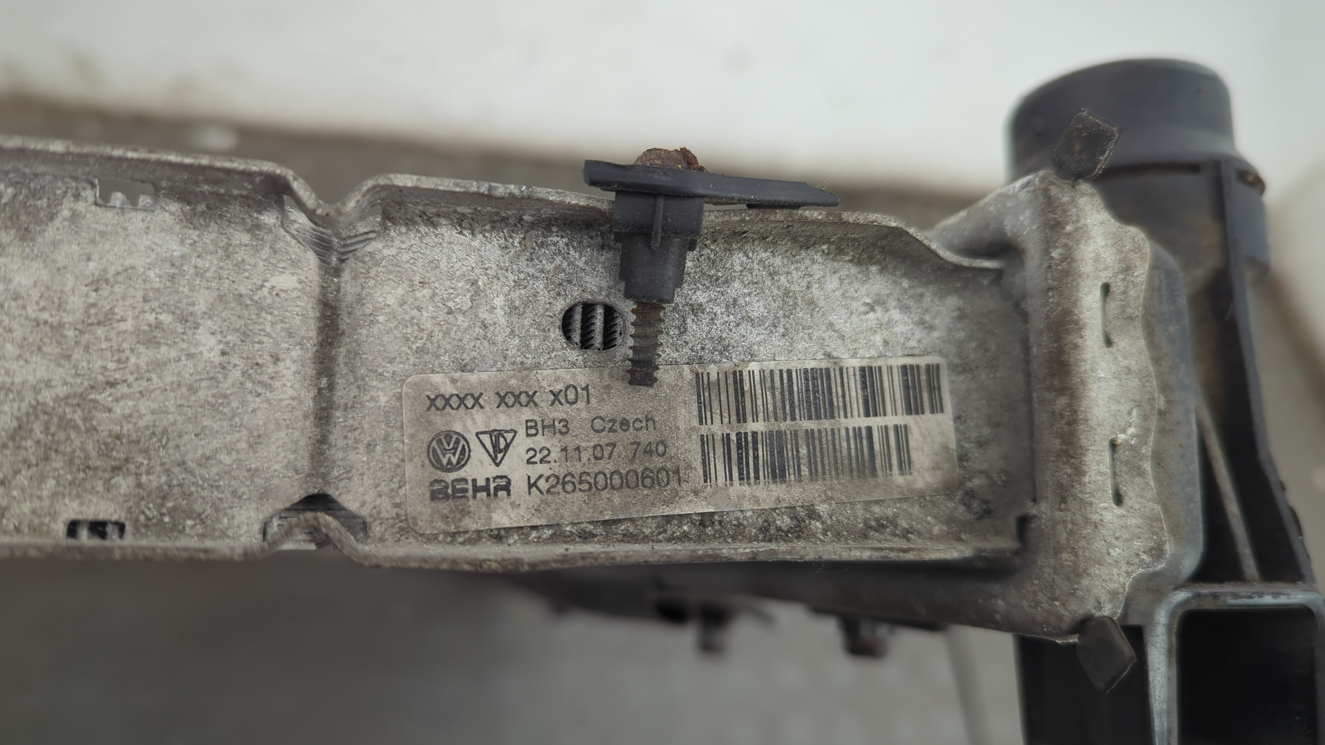 Радиатор охлаждения двигателя основной