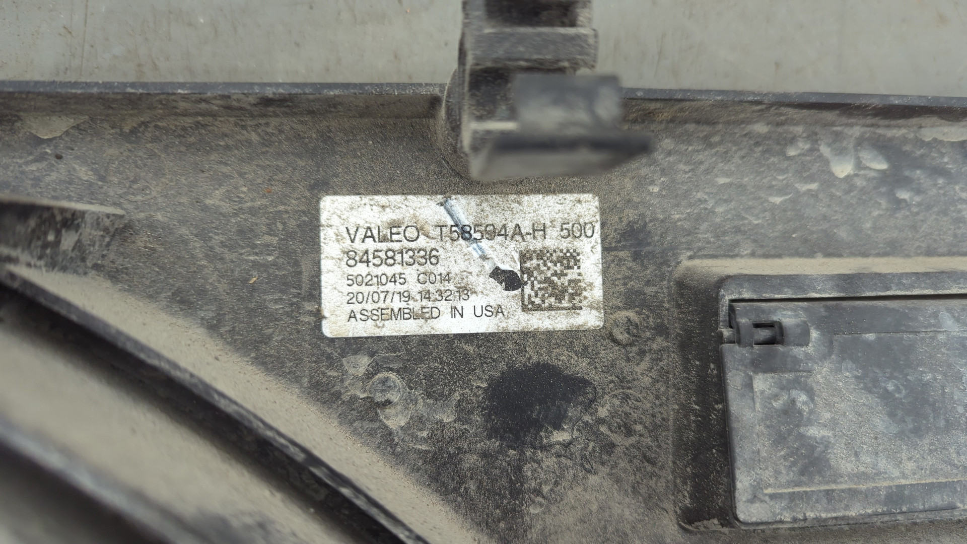 Вентилятор радиатора