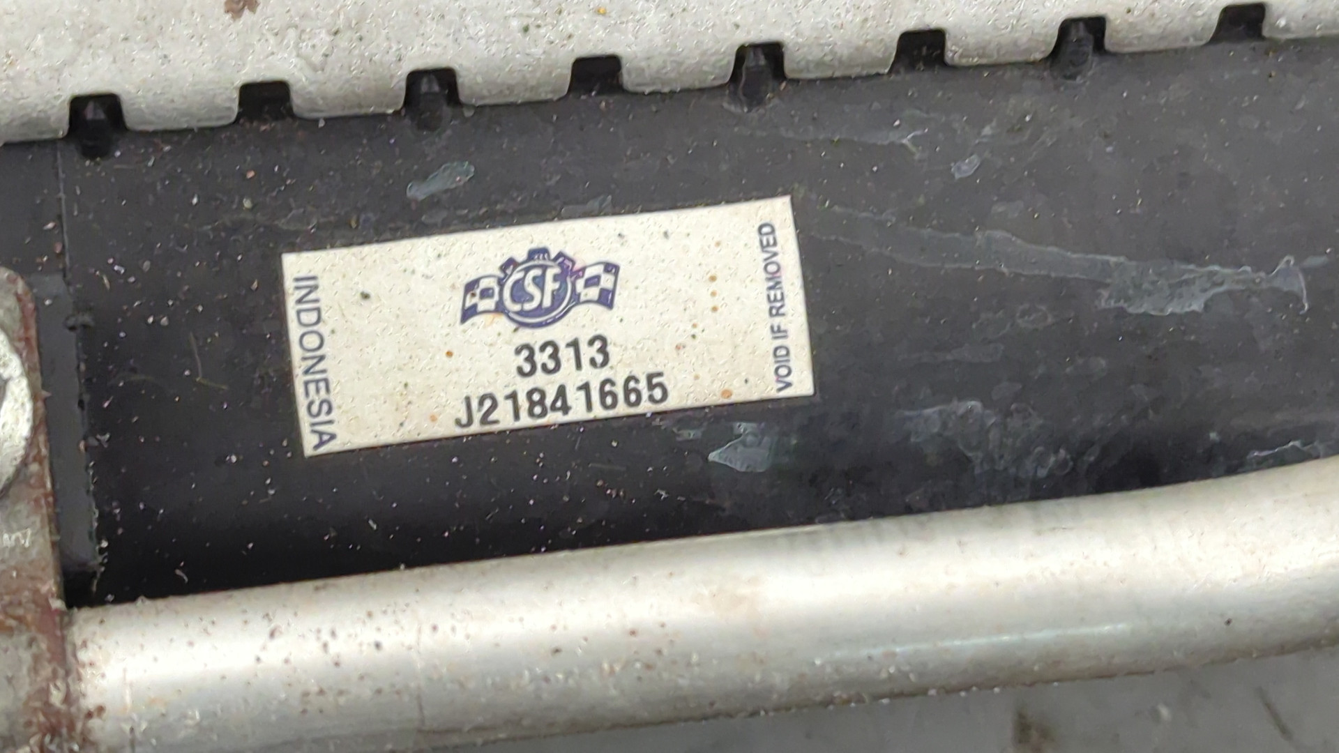 Радиатор охлаждения двигателя основной