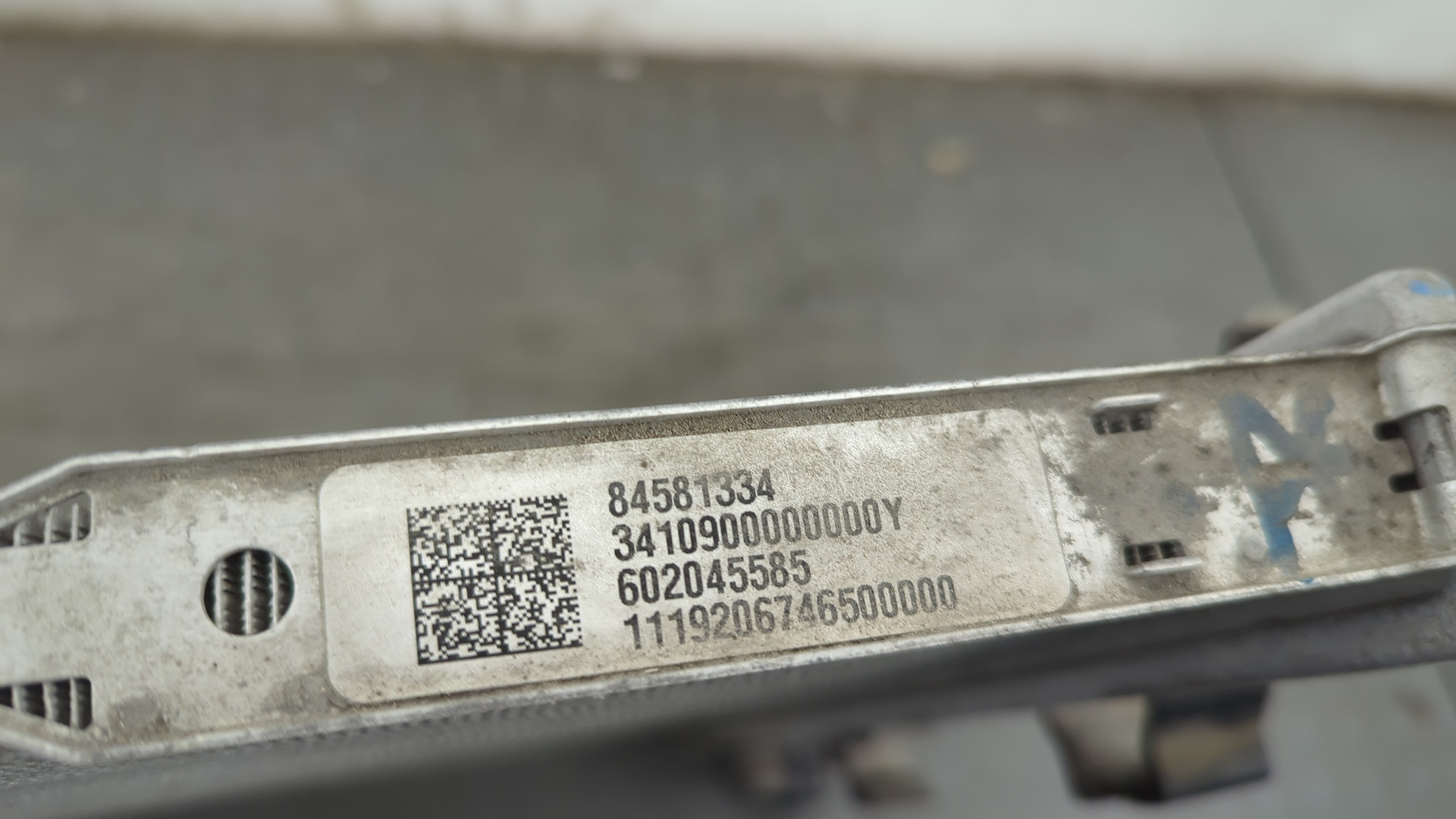 Радиатор охлаждения двигателя основной