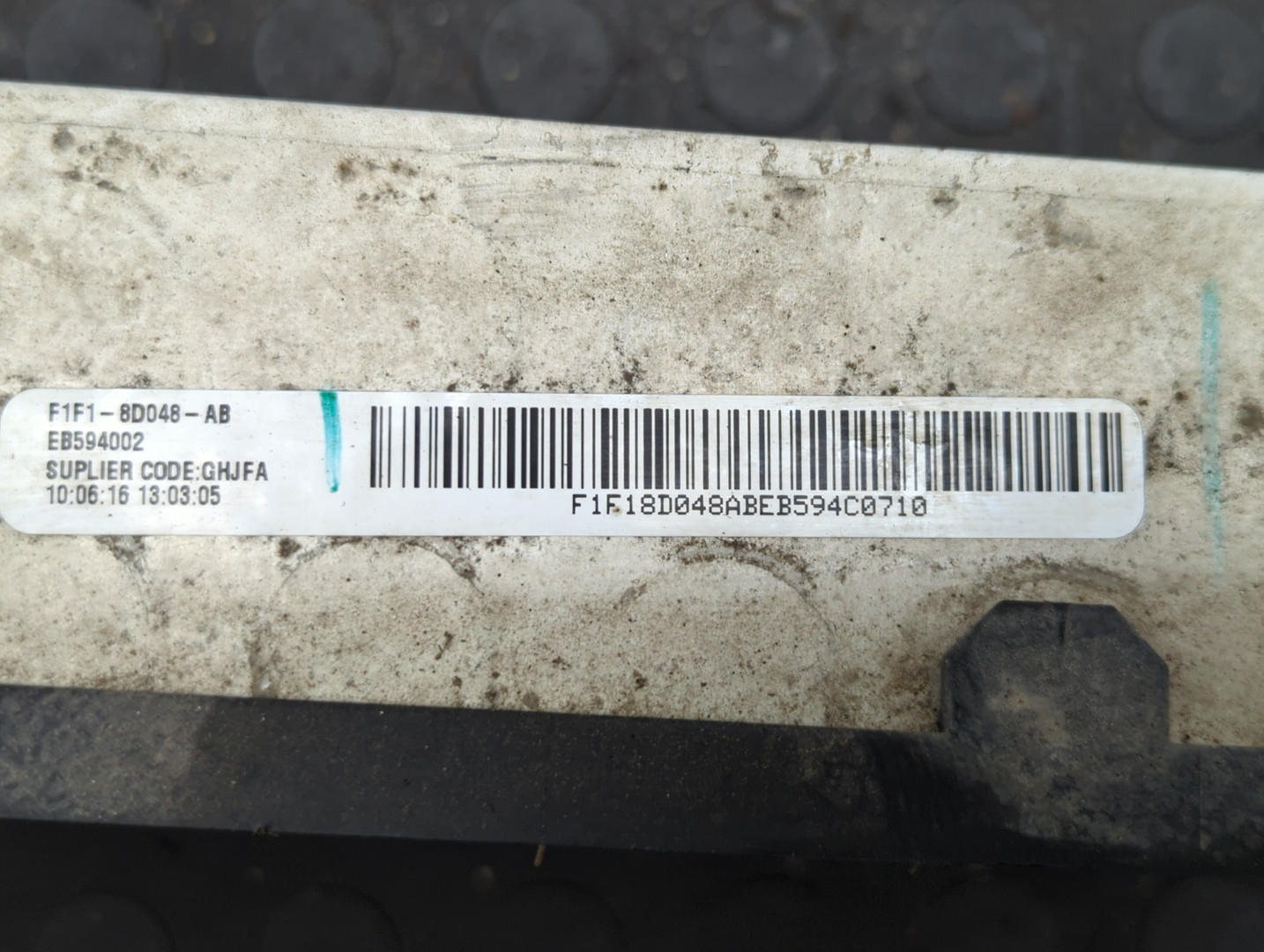 Радиатор охлаждения двигателя основной