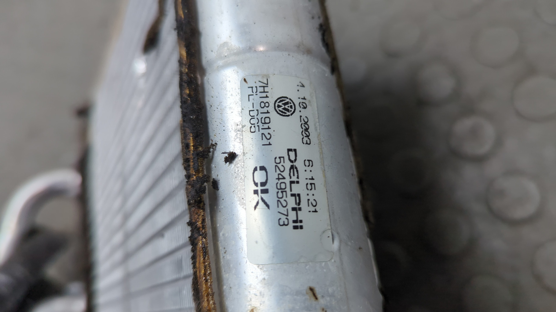 Радиатор отопителя