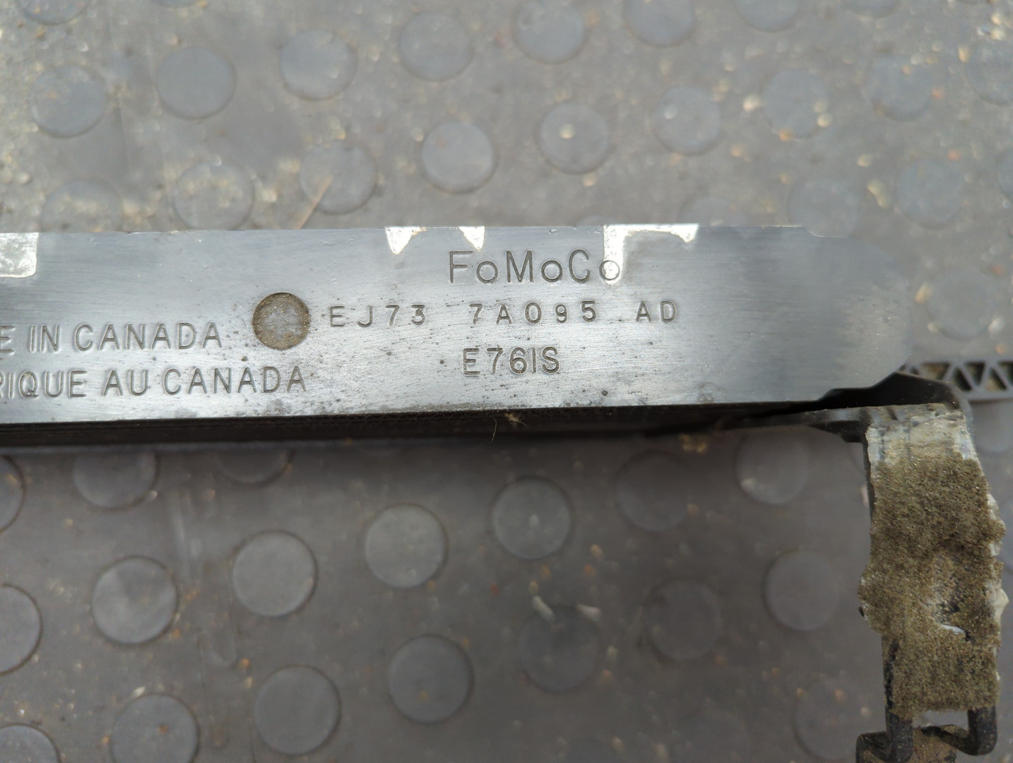 Радиатор АКПП (маслоохладитель)