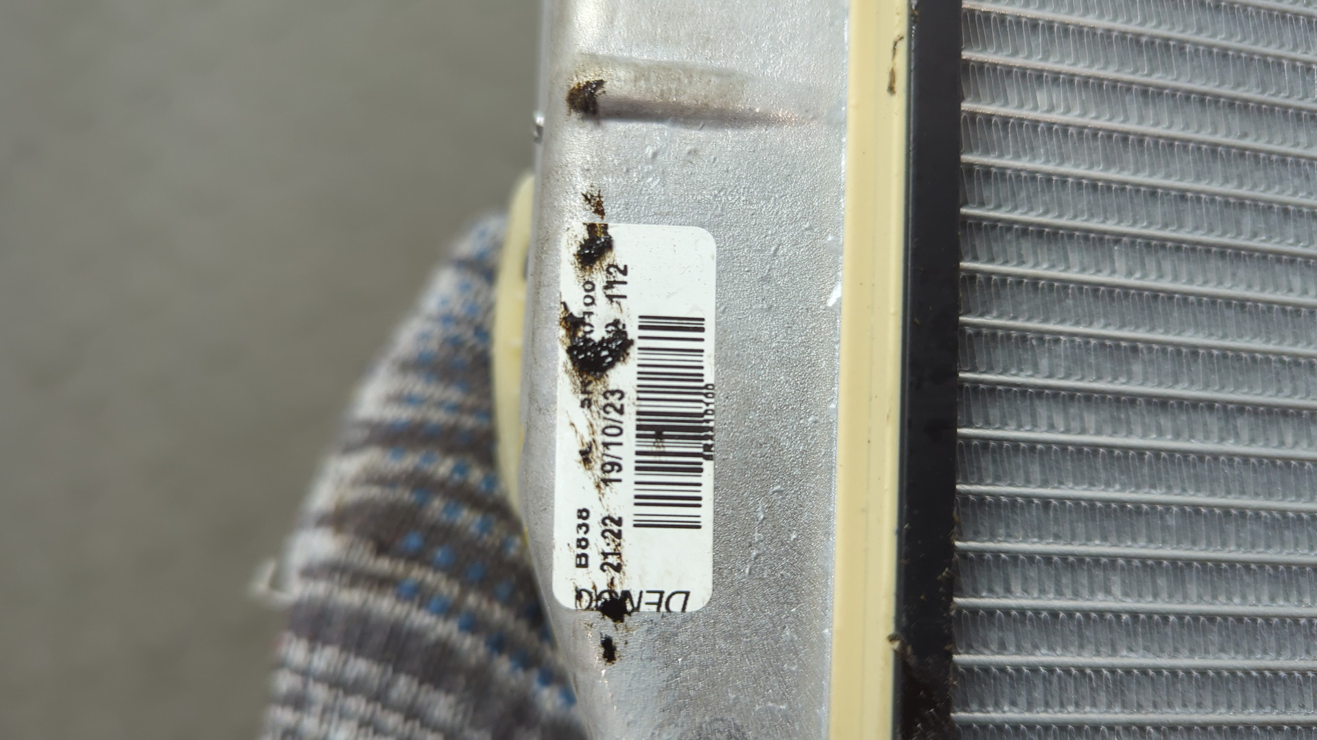 Радиатор отопителя