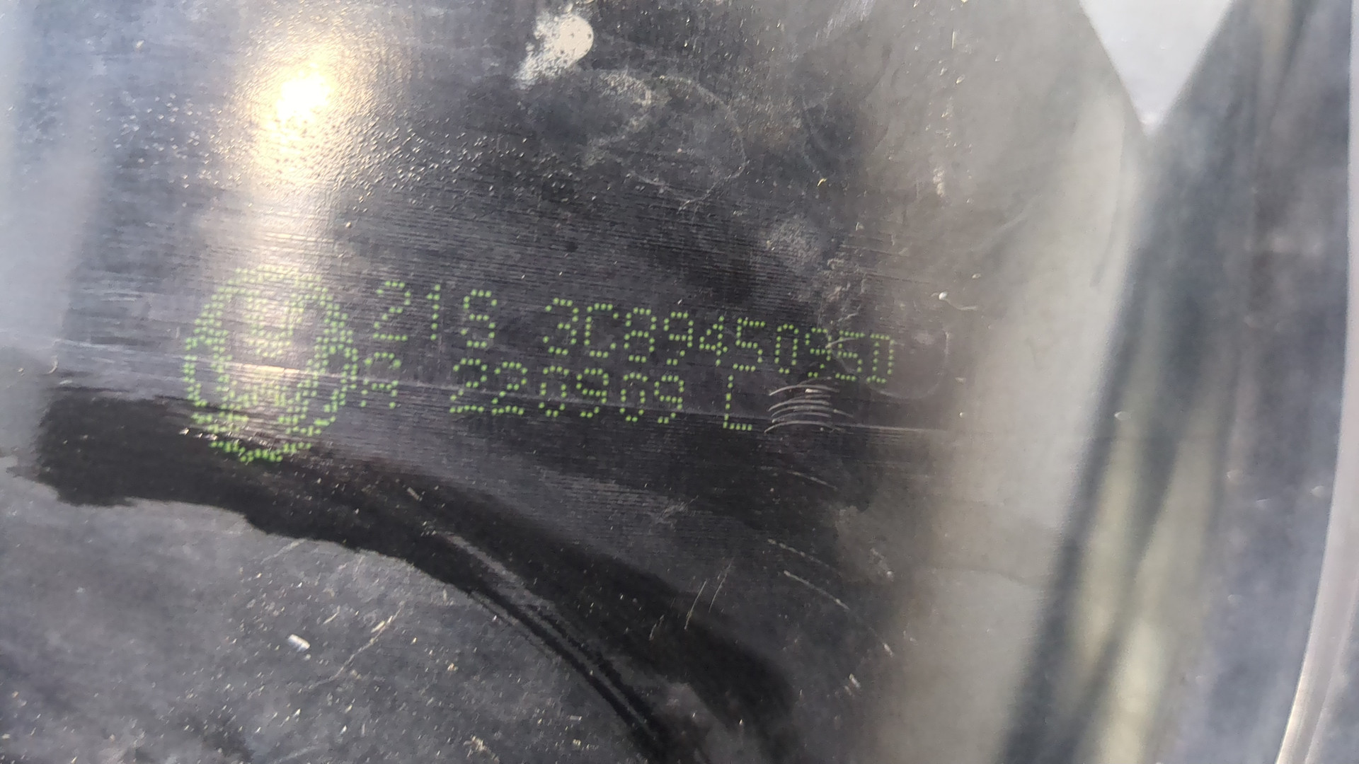 Фонарь задний левый