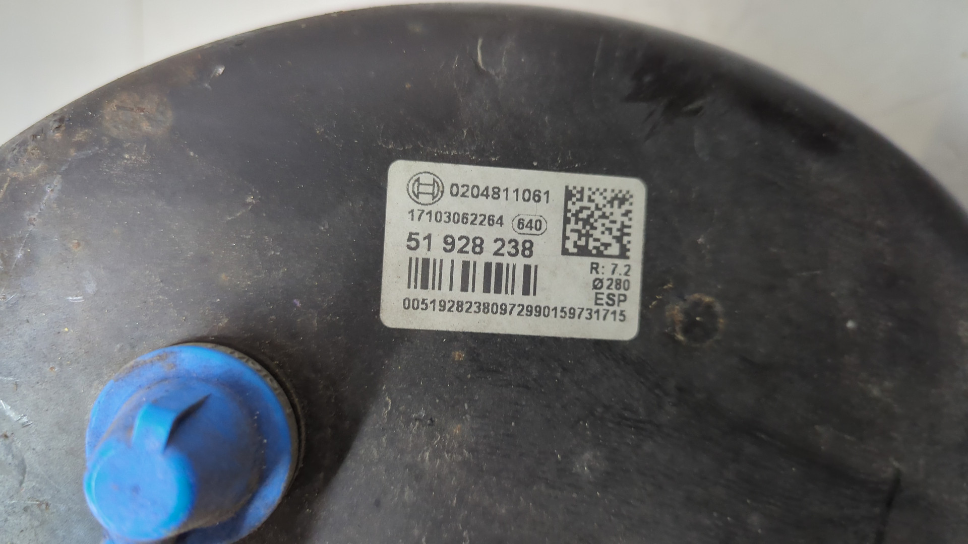 Цилиндр тормозной главный