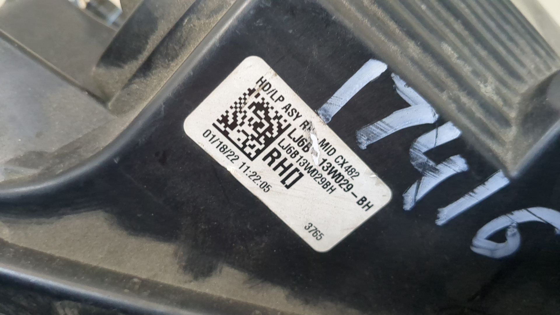 Фара правая