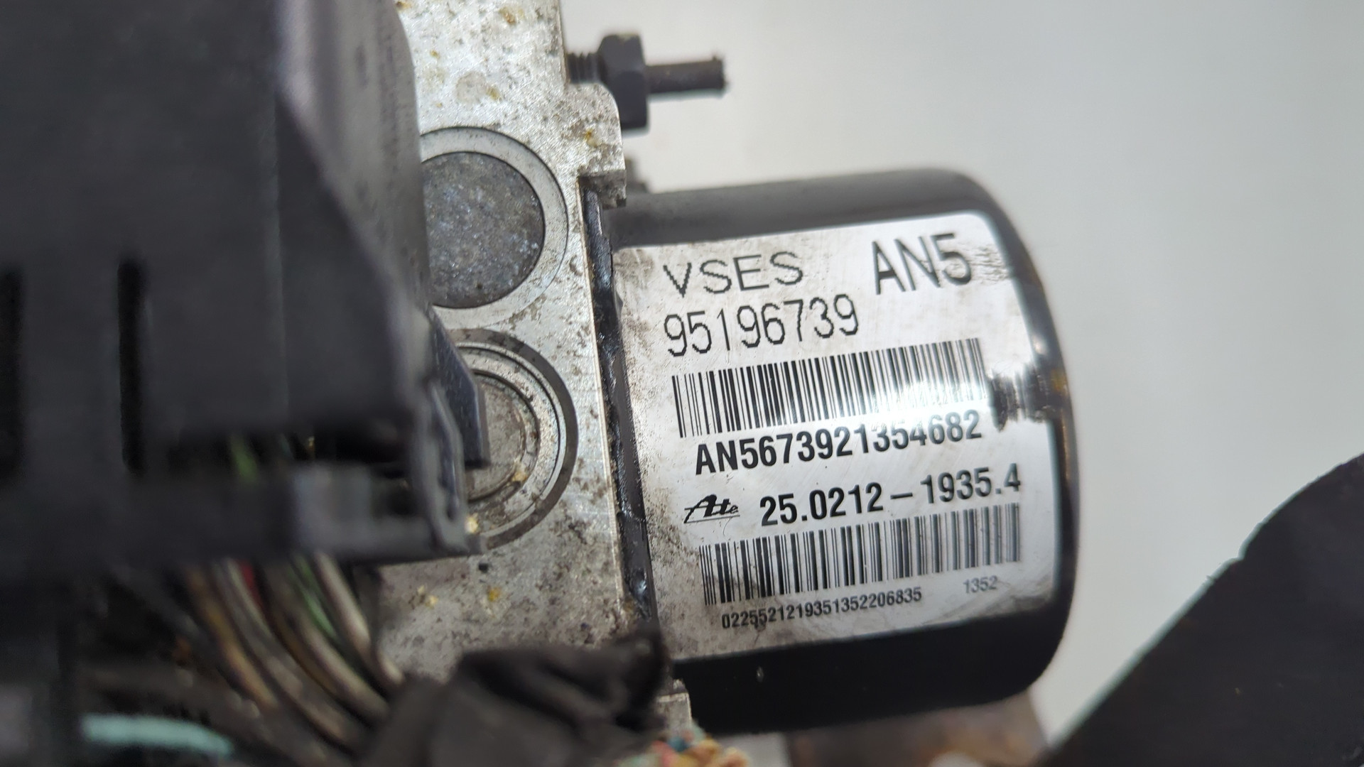 Блок ABS (насос)