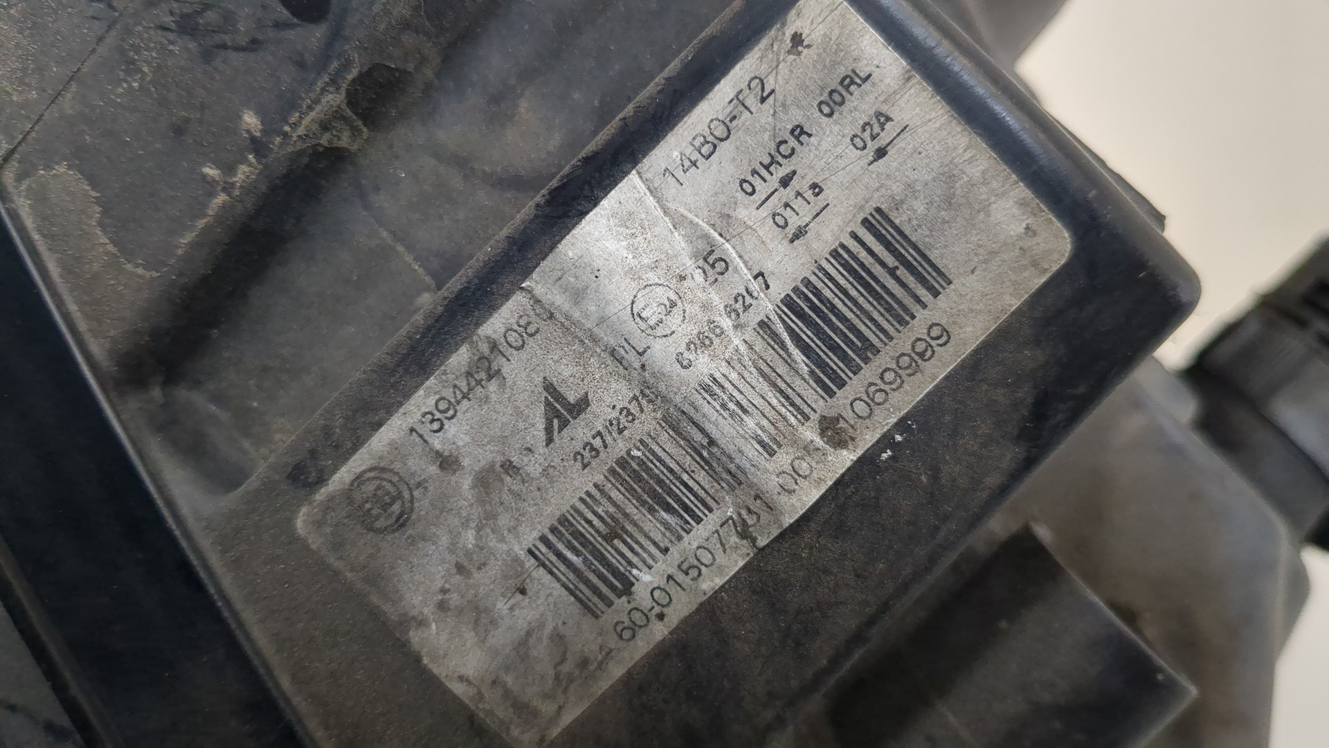 Фара правая