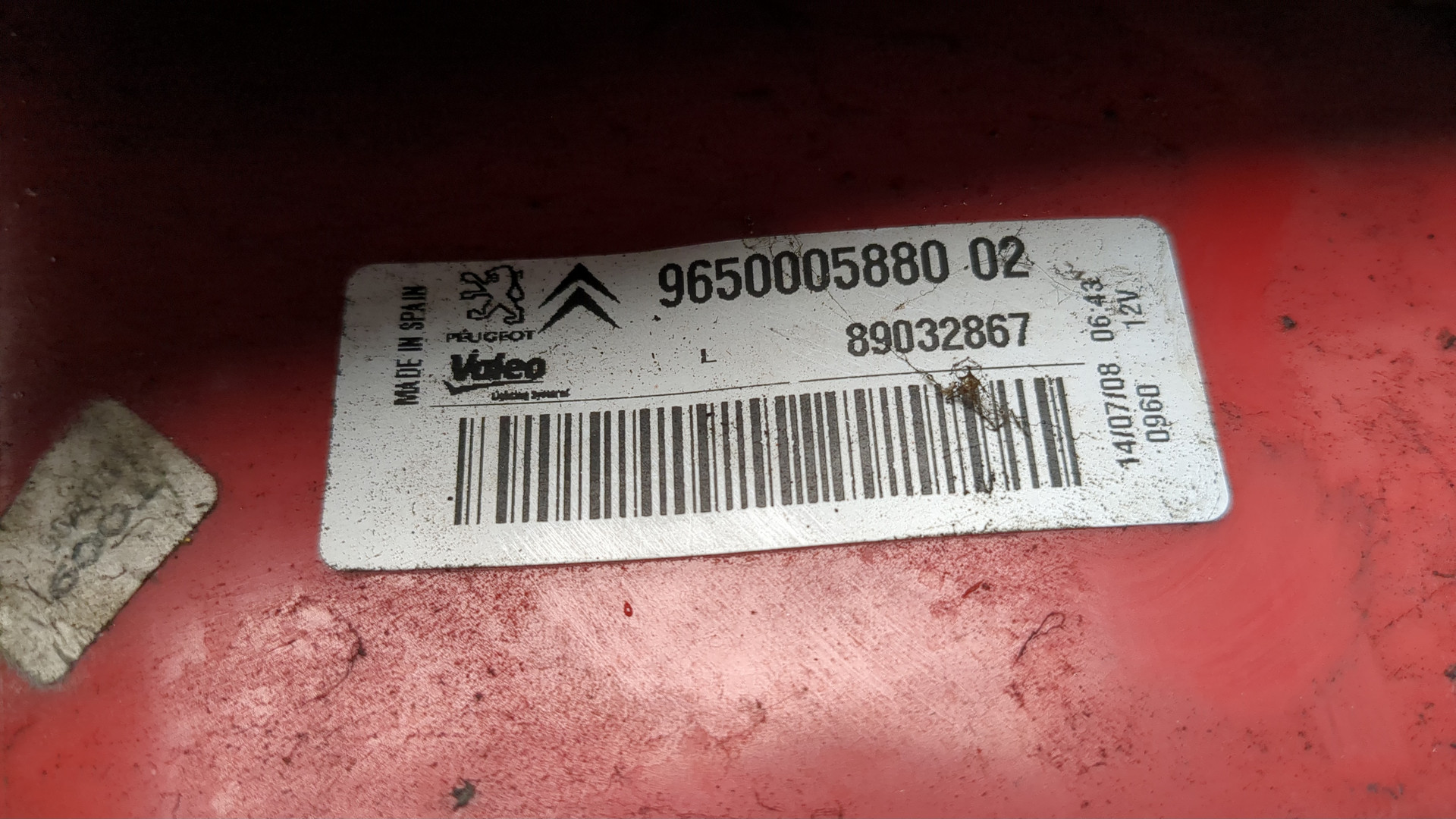 Фонарь задний левый