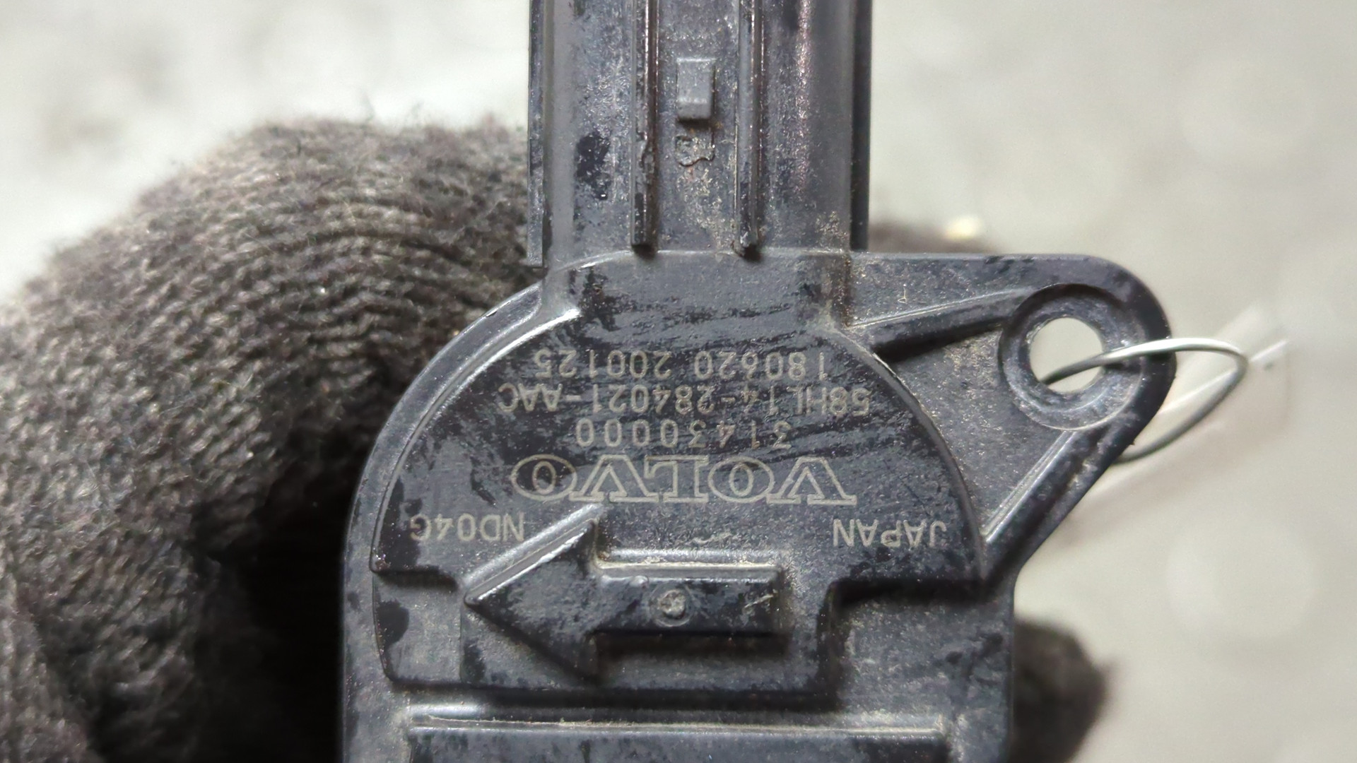 Расходомер воздуха (ДМРВ)