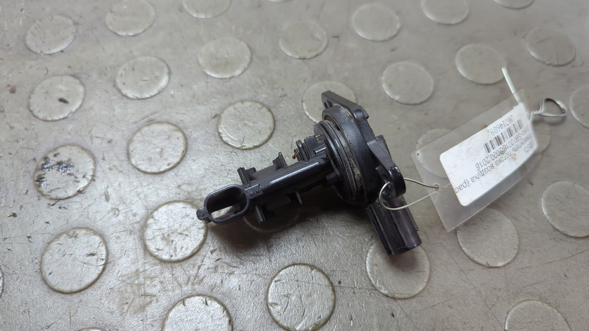 Расходомер воздуха (ДМРВ)