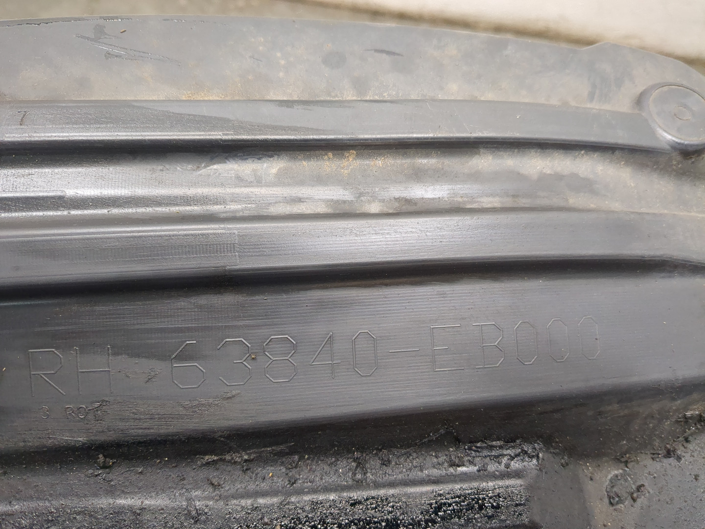 Локер передний правый