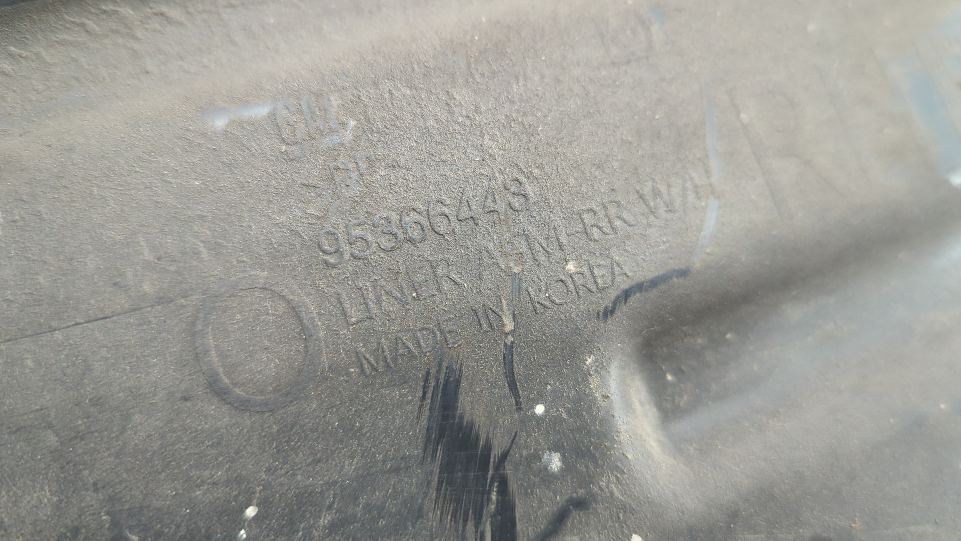 Локер задний правый