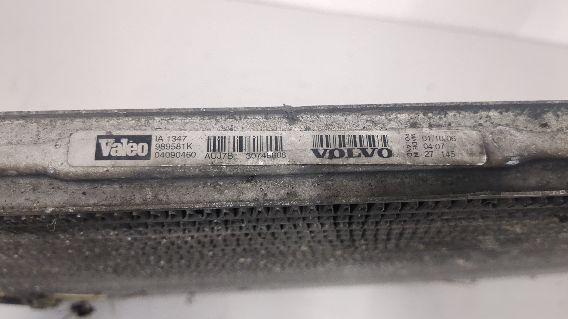 Интеркулер