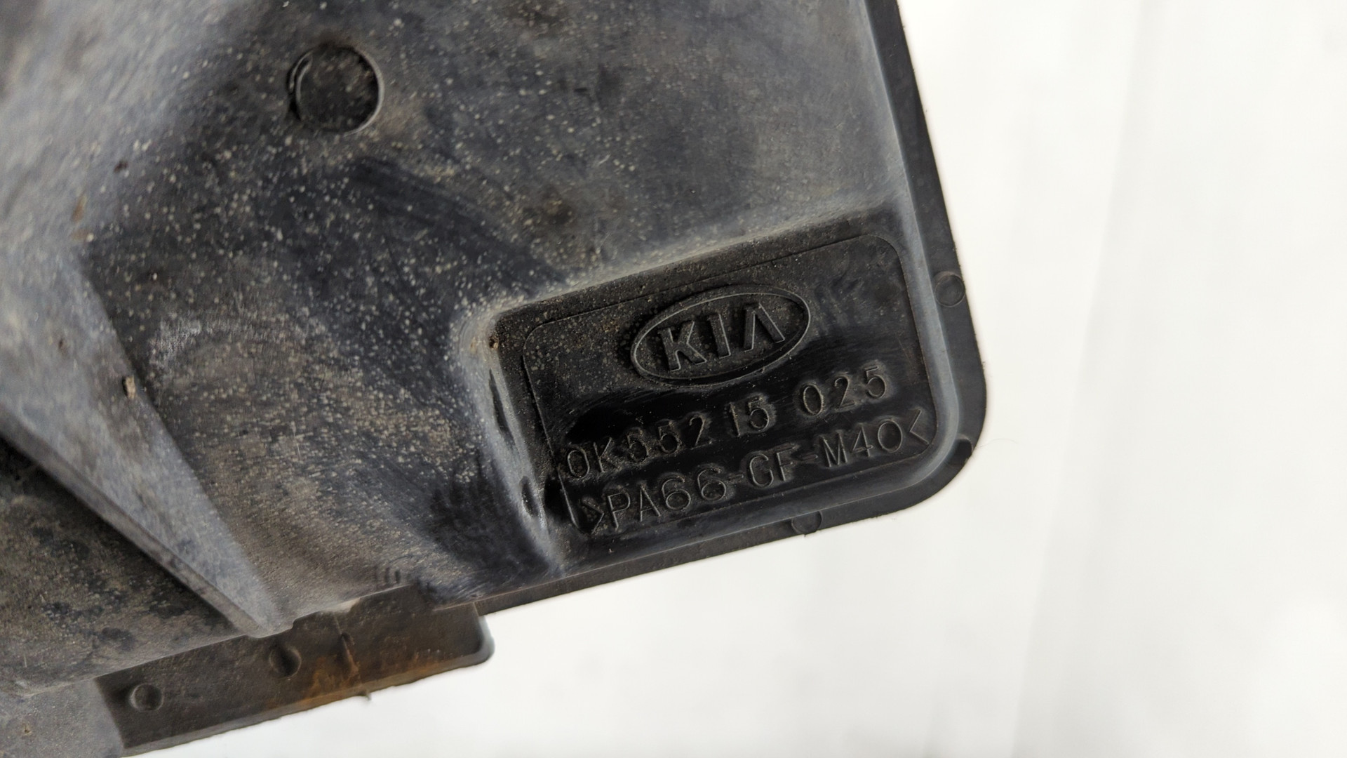 Вентилятор радиатора