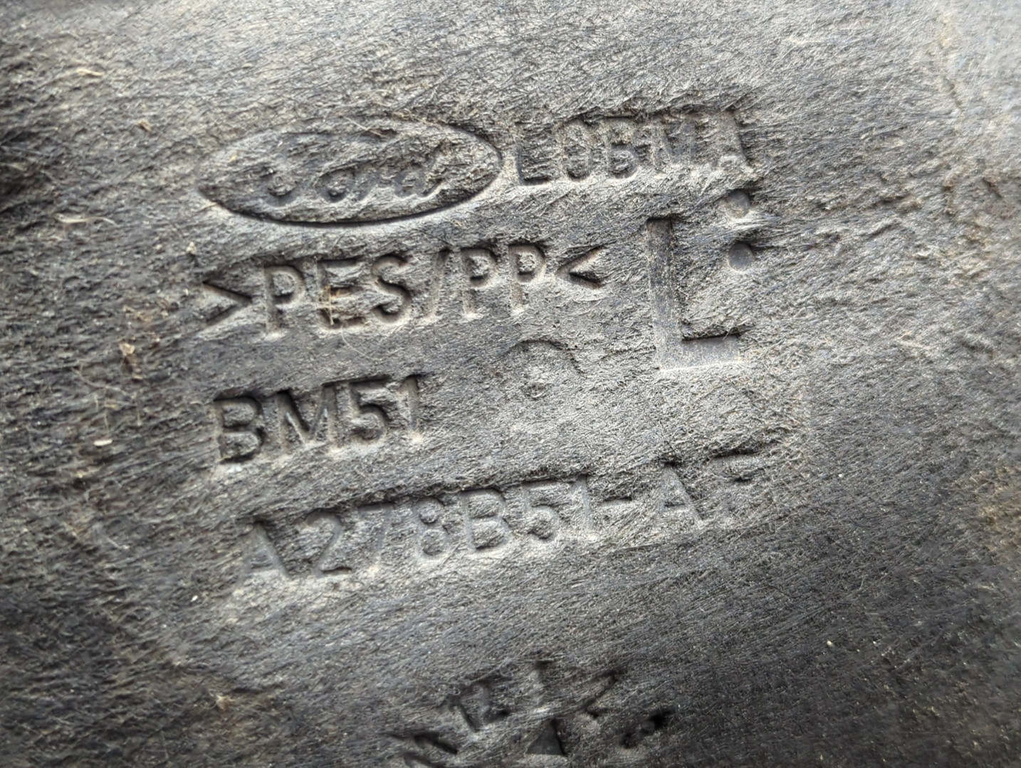 Локер задний левый