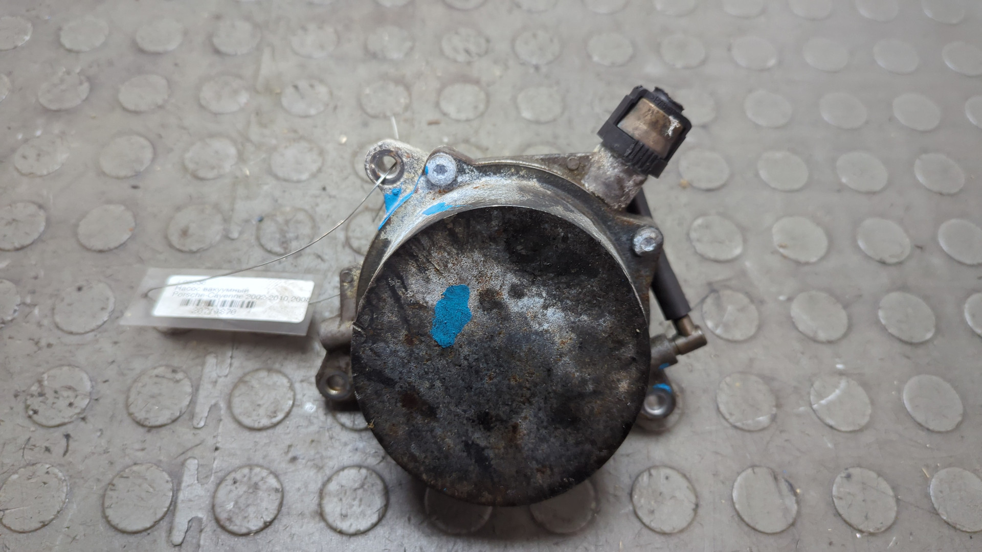 Насос вакуумный