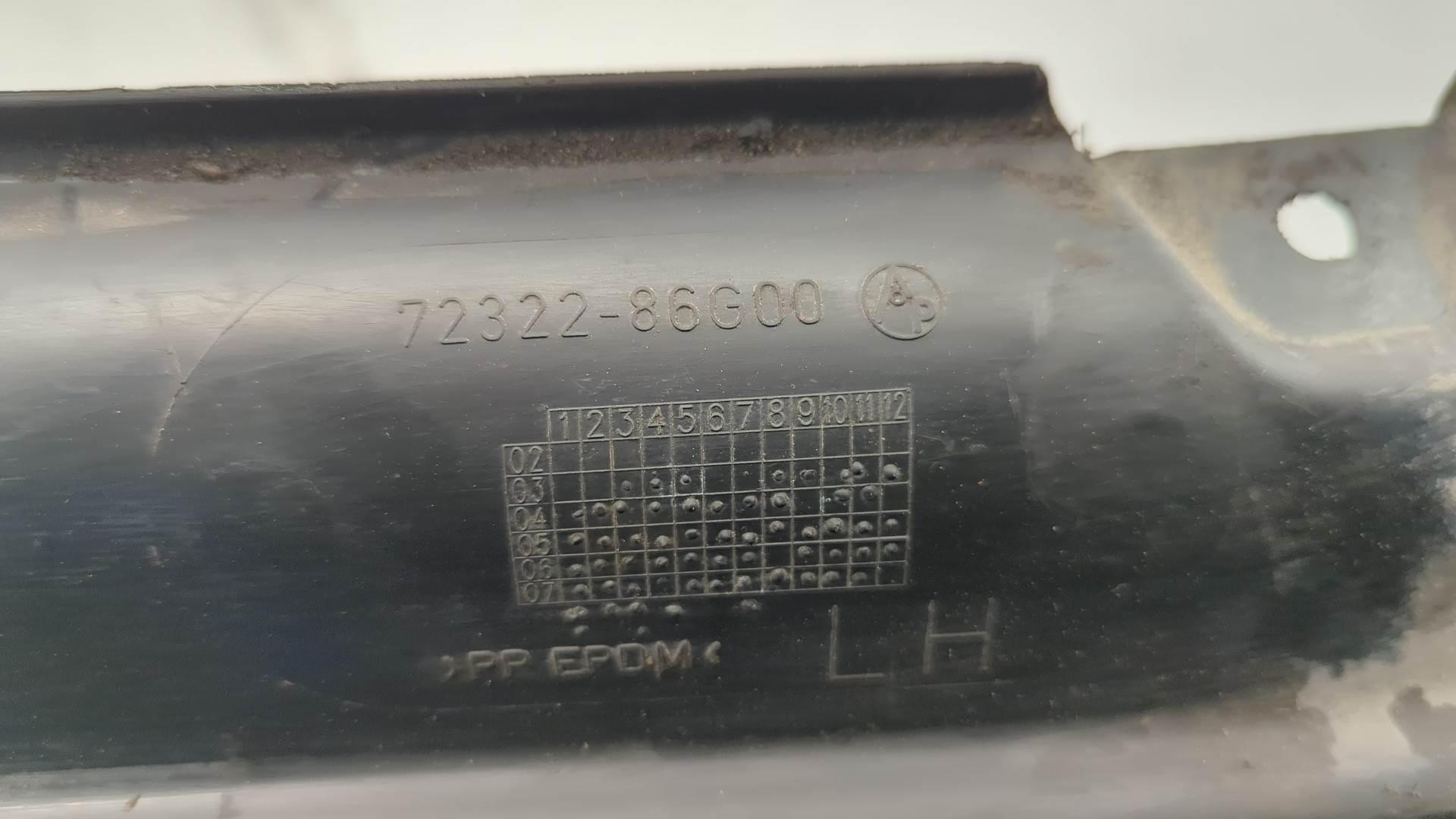 Локер передний левый