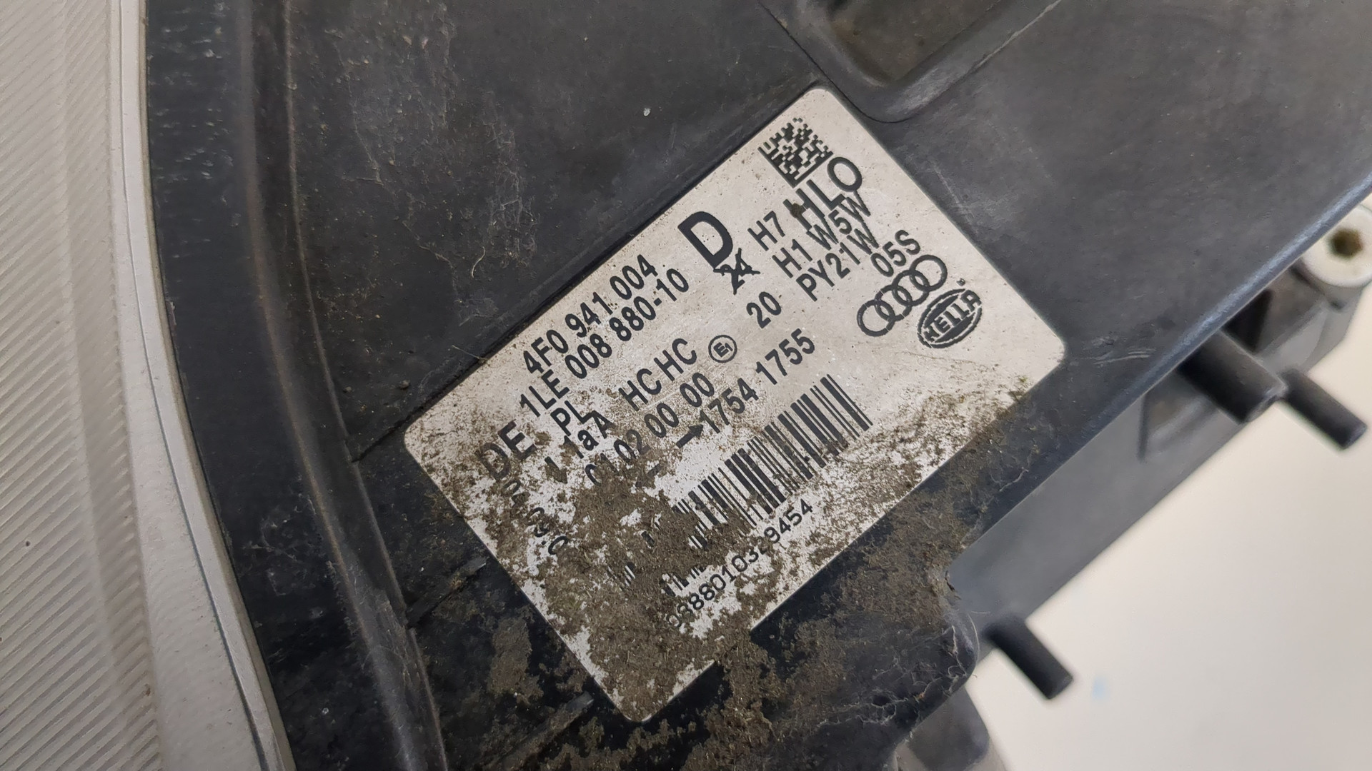 Фара правая