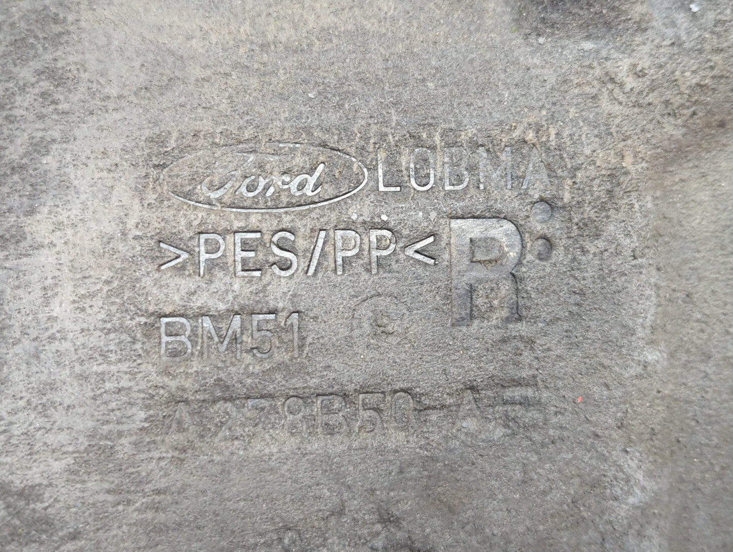 Локер задний левый