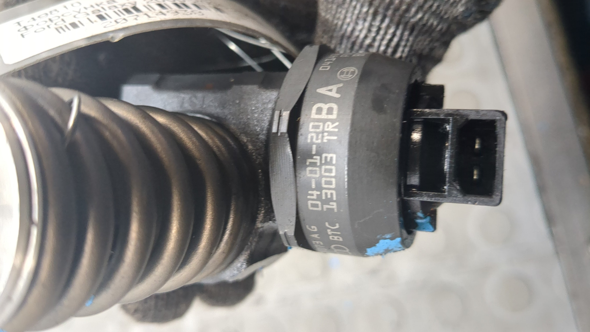 Форсунка дизельная электрическая