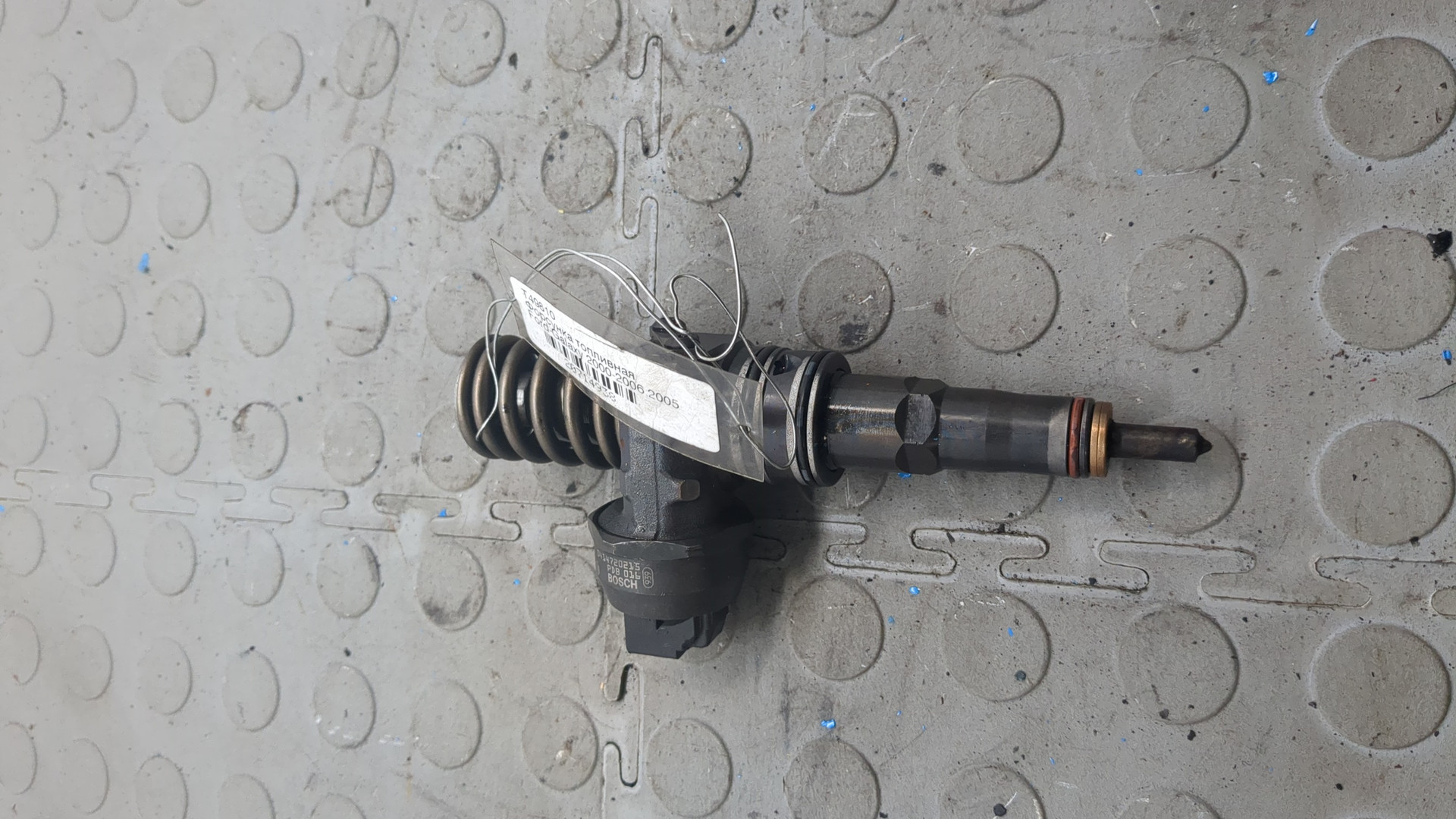 Форсунка дизельная электрическая