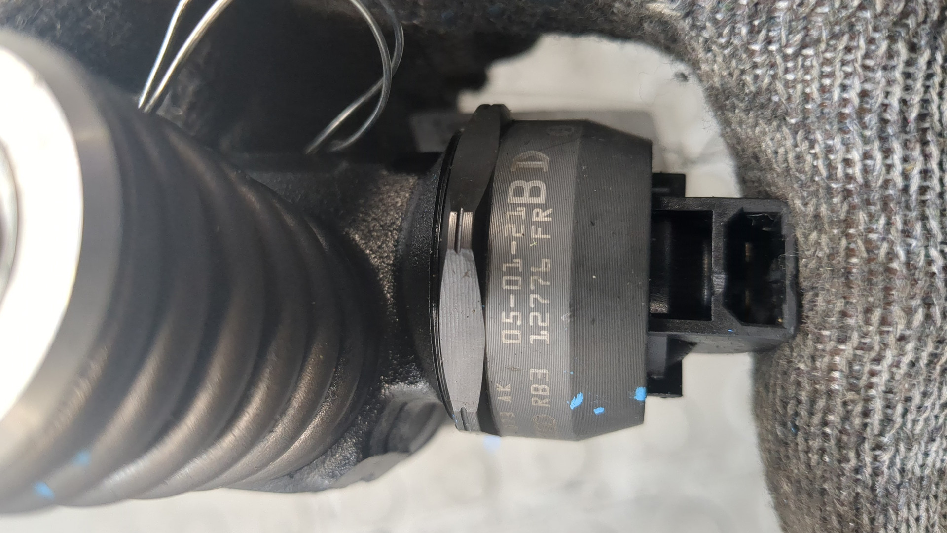 Форсунка дизельная электрическая