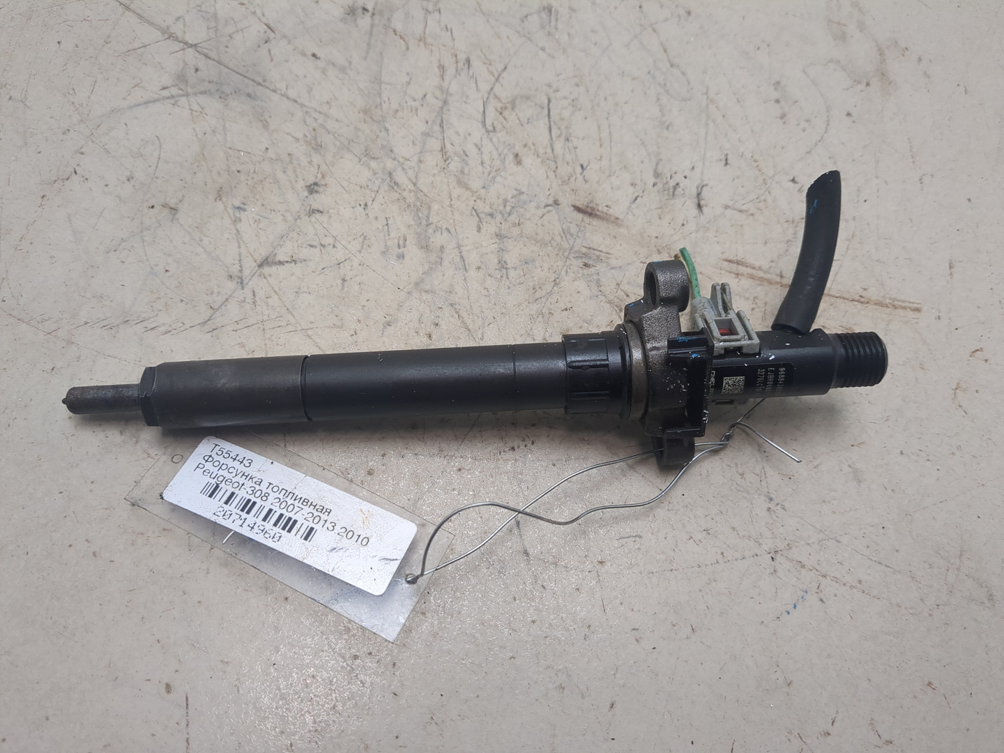 Форсунка дизельная электрическая