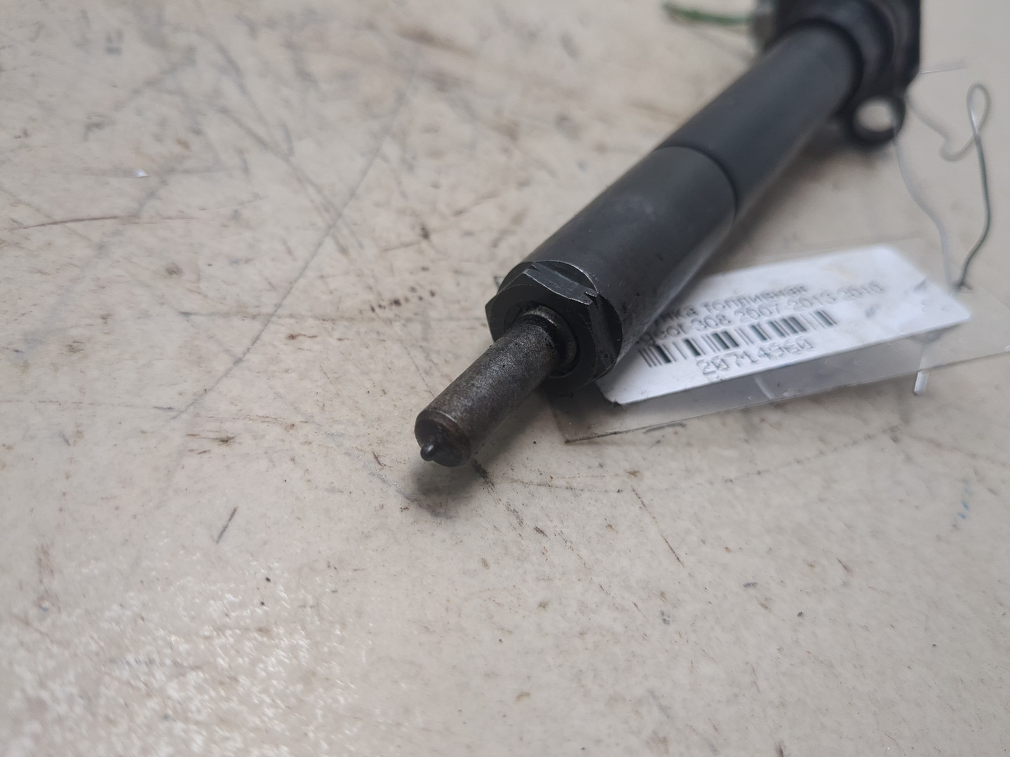 Форсунка дизельная электрическая