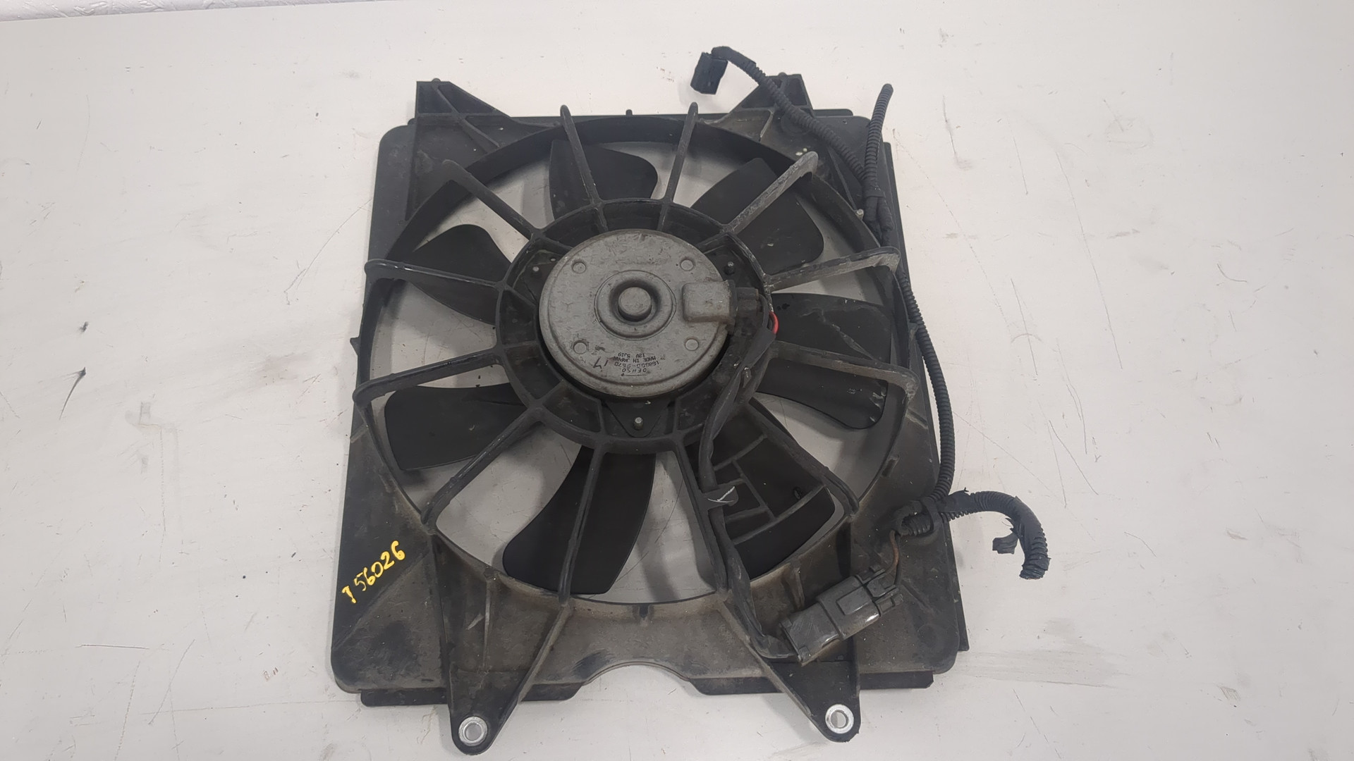 Вентилятор радиатора