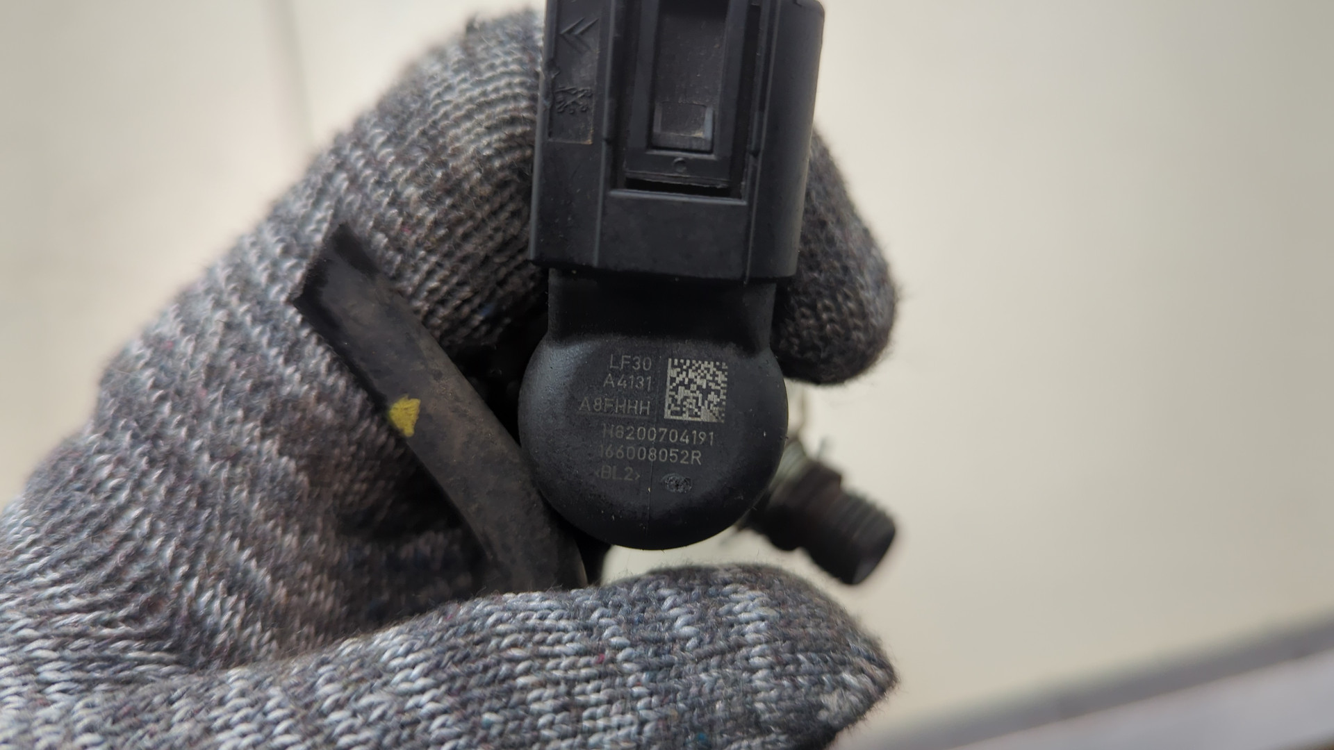 Форсунка дизельная электрическая