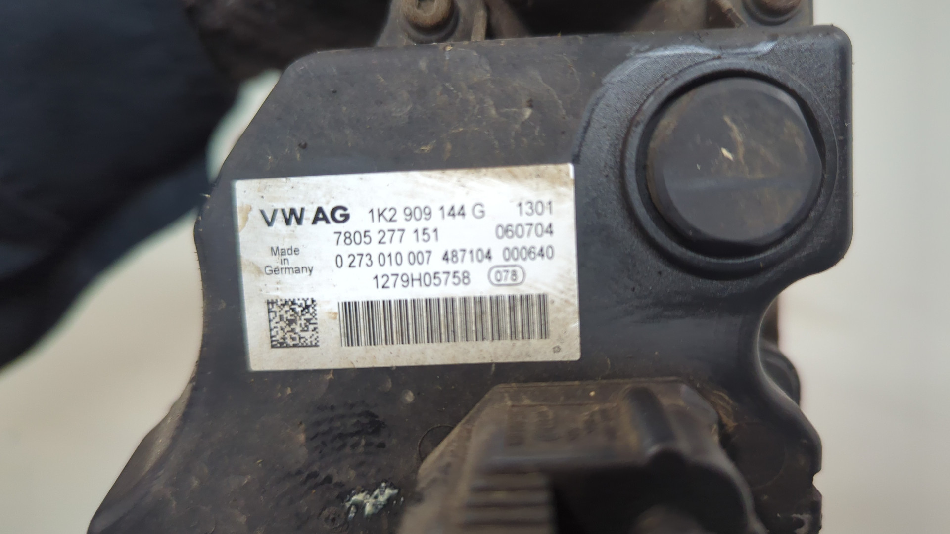 Серводвигатель рулевой рейки