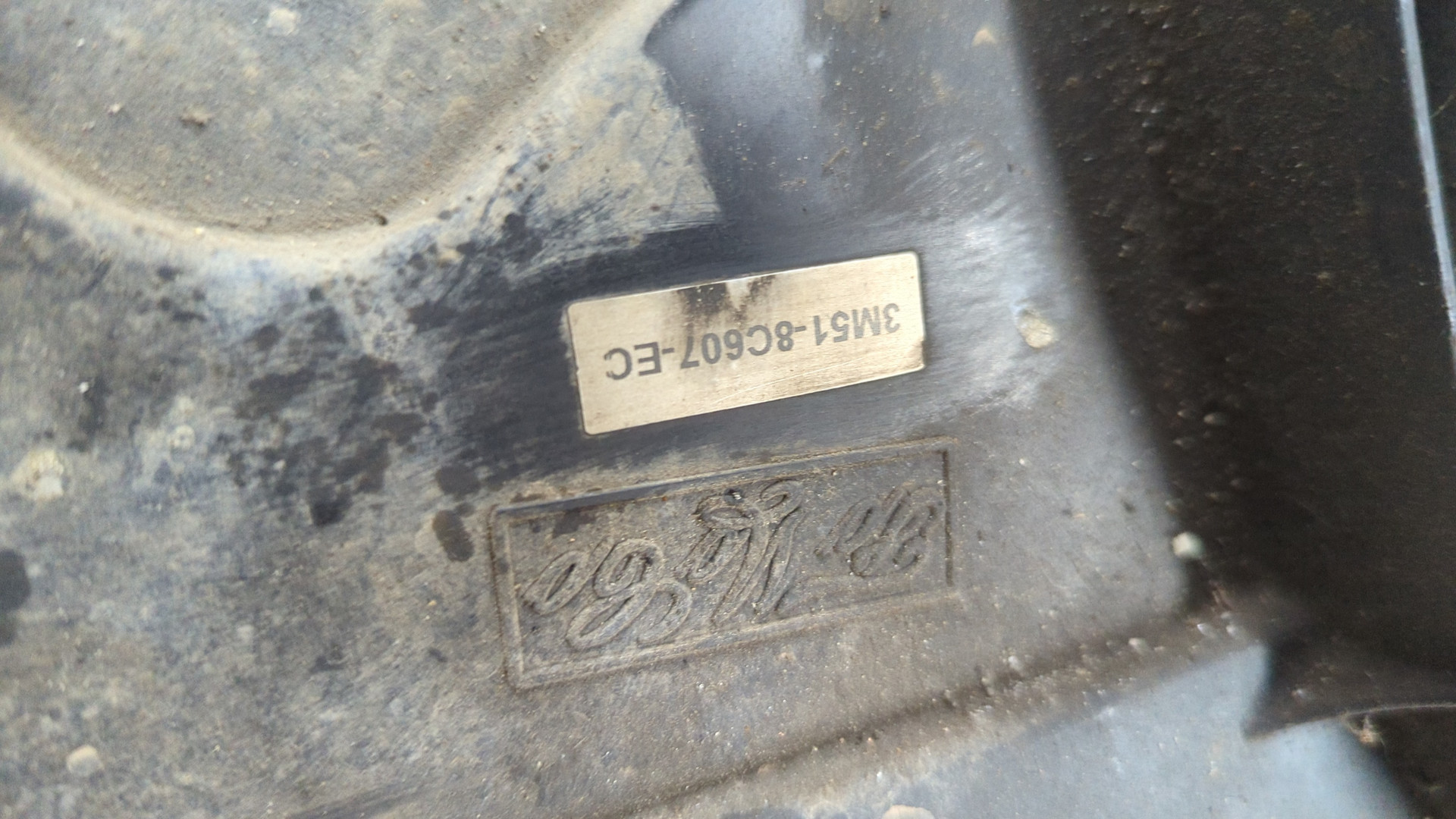 Вентилятор радиатора