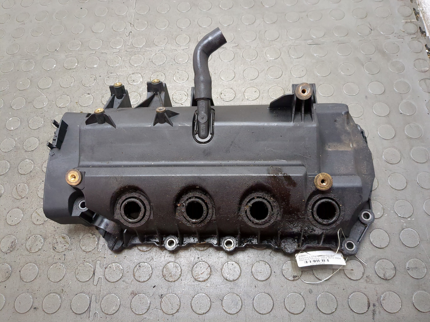 Крышка клапанная ГБЦ