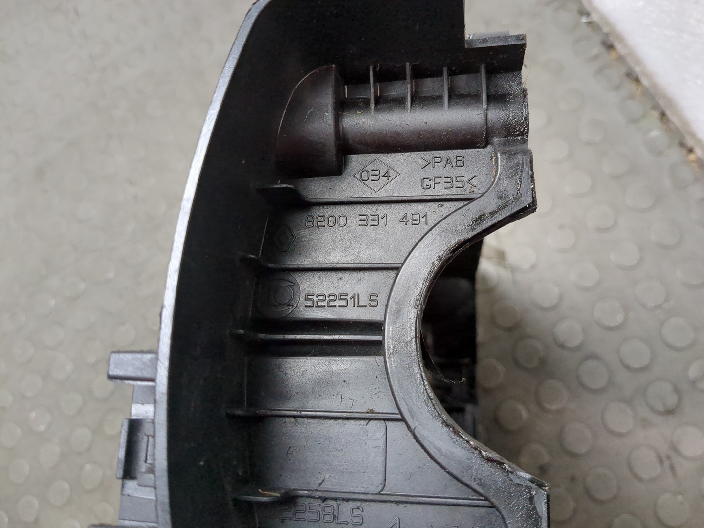 Крышка клапанная ГБЦ