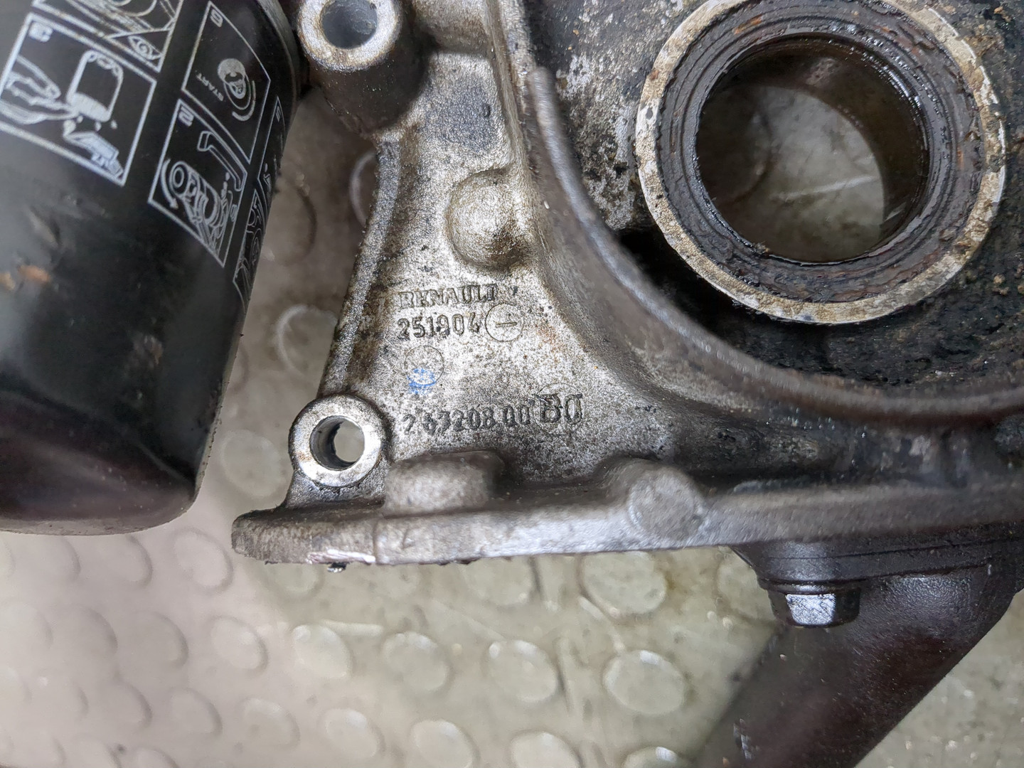 Насос масляный