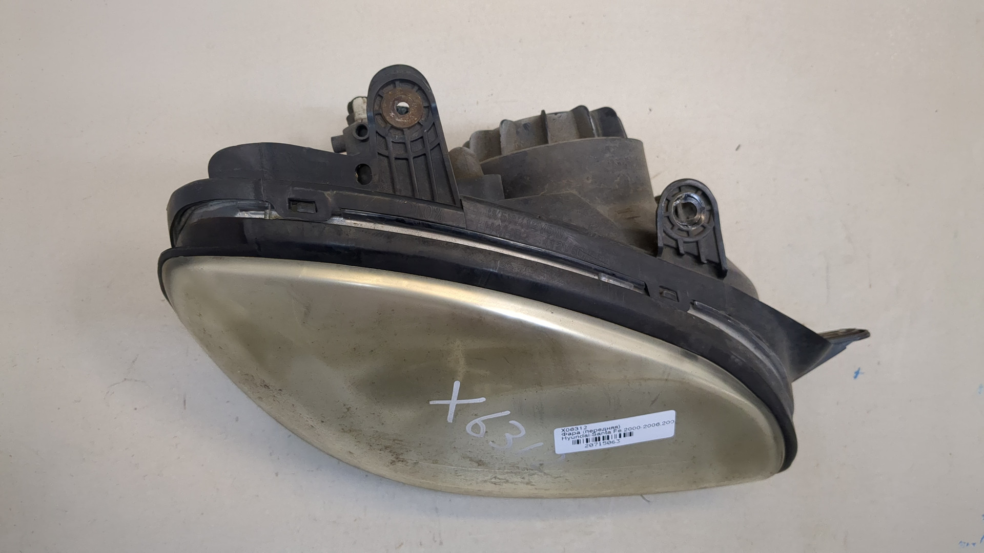 Фара правая