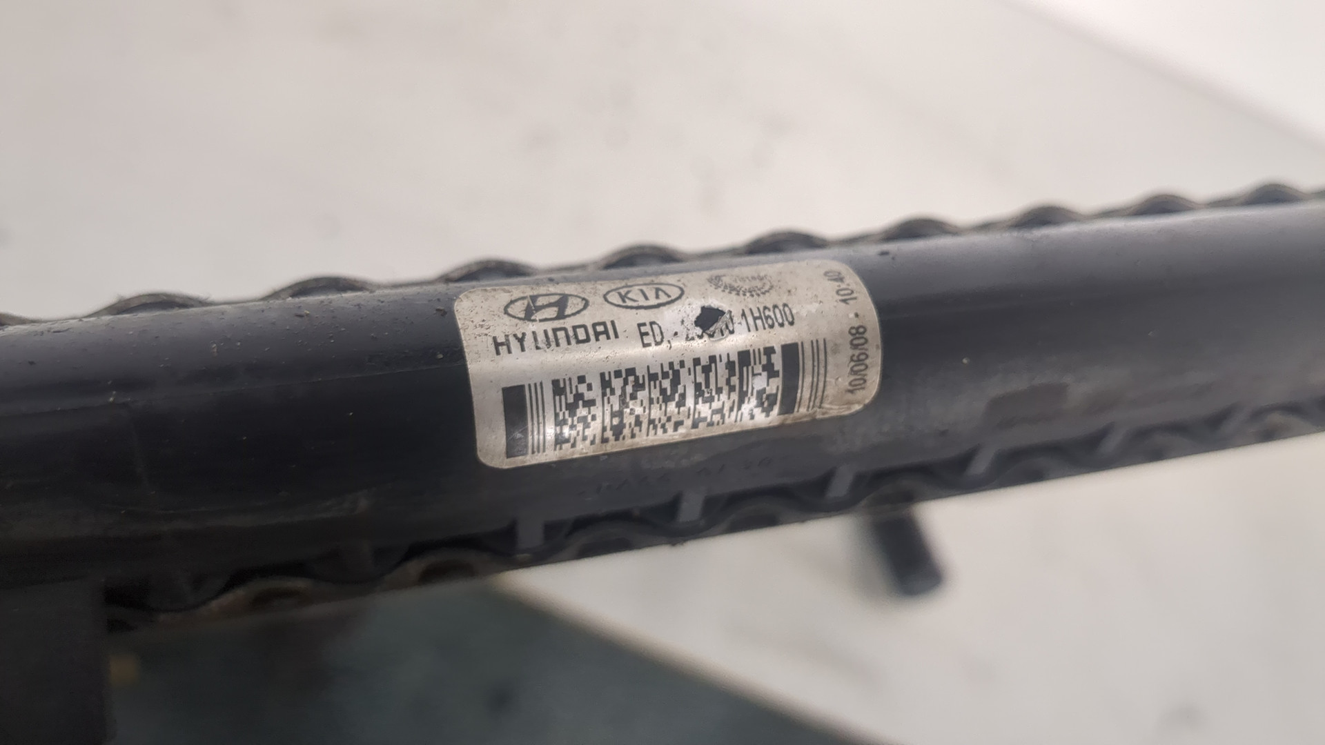 Радиатор охлаждения двигателя основной