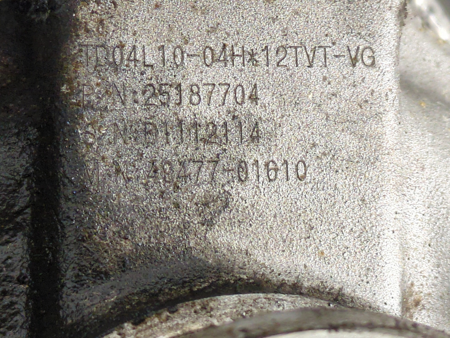 Турбина (турбокомпрессор)