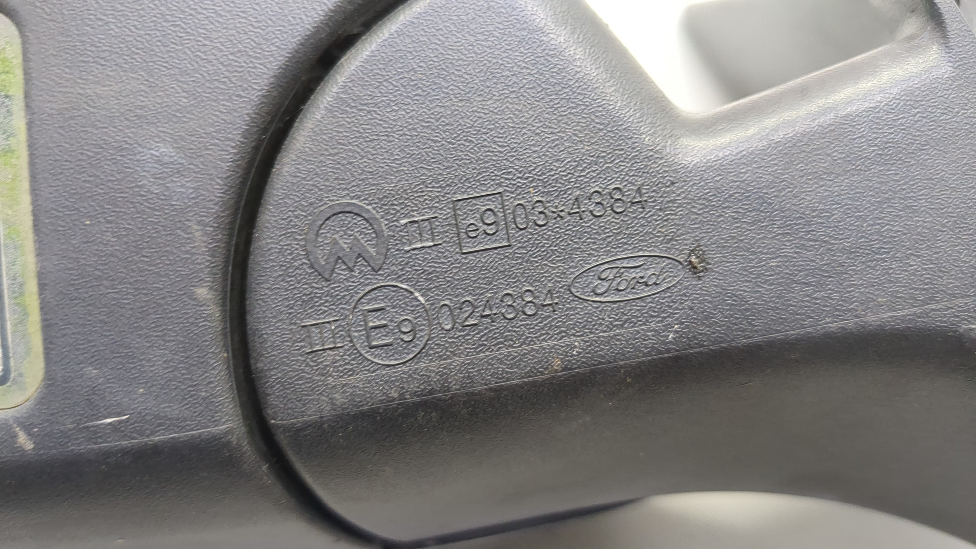 Зеркало левое электрическое