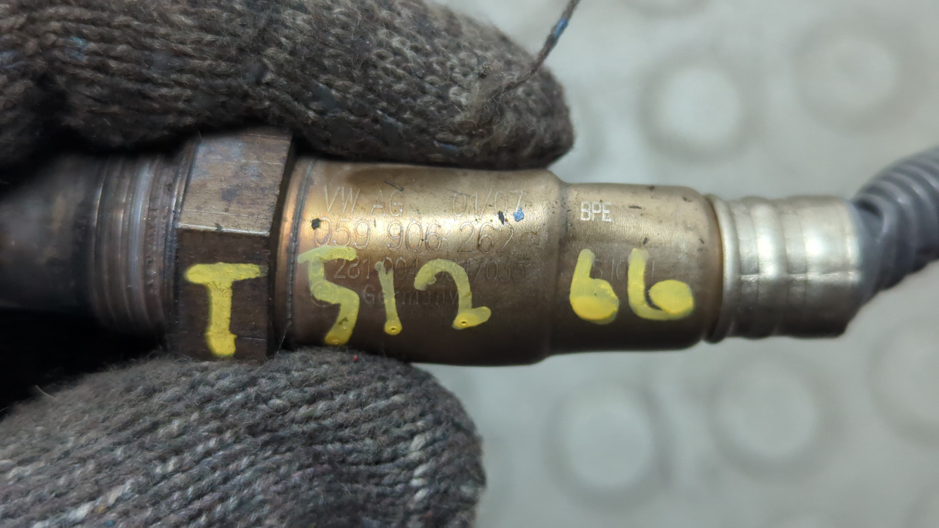 Датчик кислородный/Лямбда-зонд