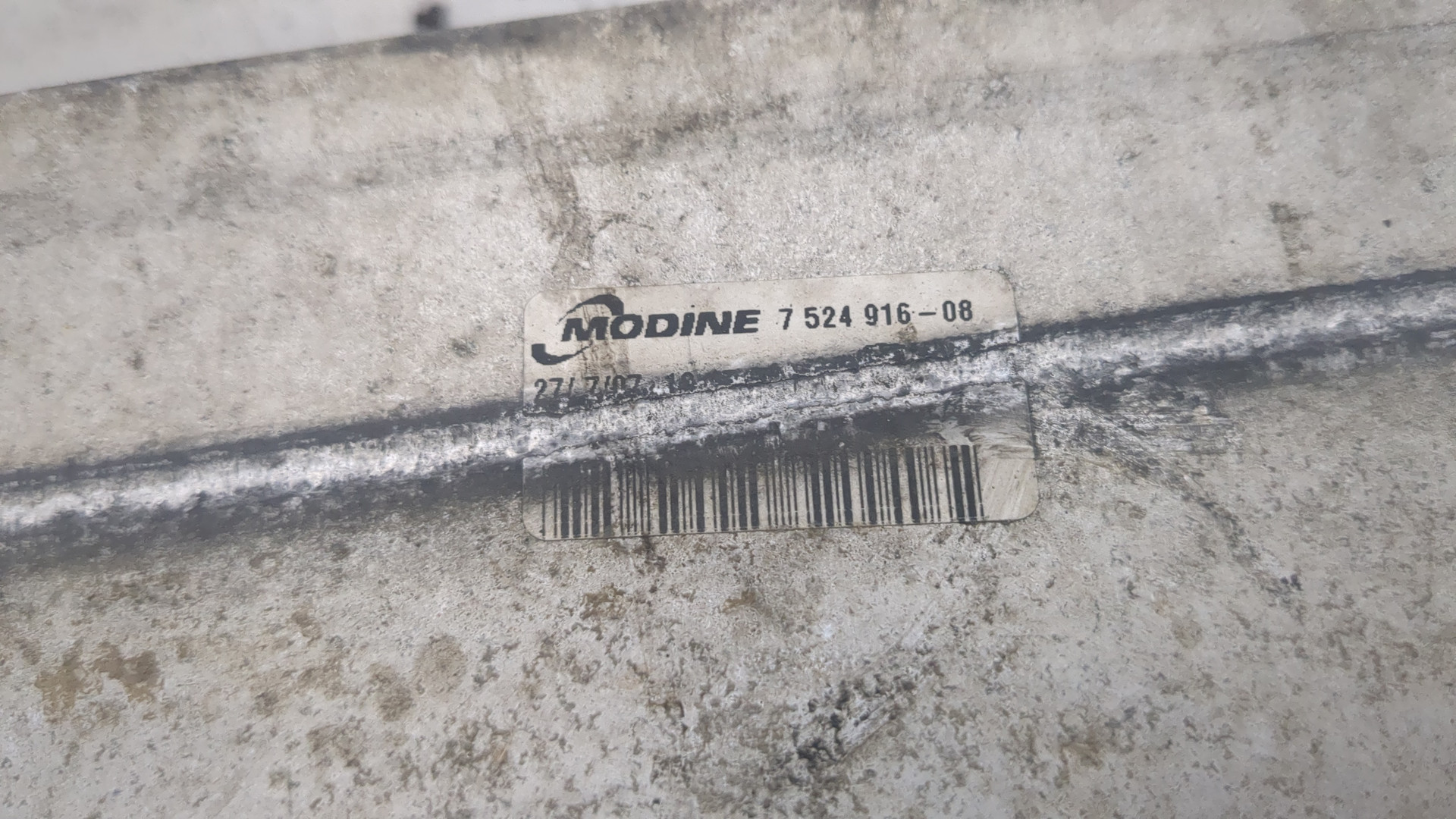 Интеркулер