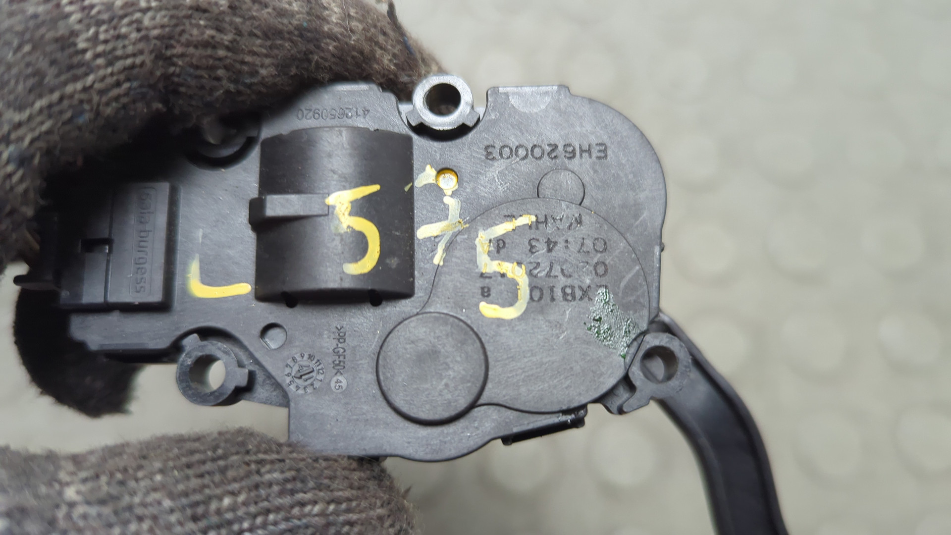 Моторчик заслонки печки